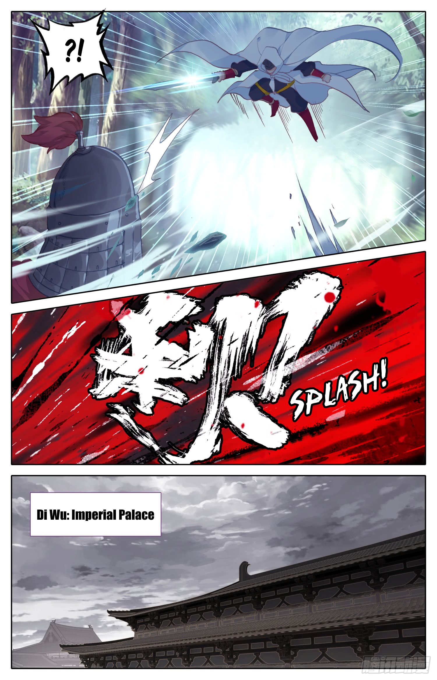 Legend of the Tyrant Empress Chapter 51 page 13 - 