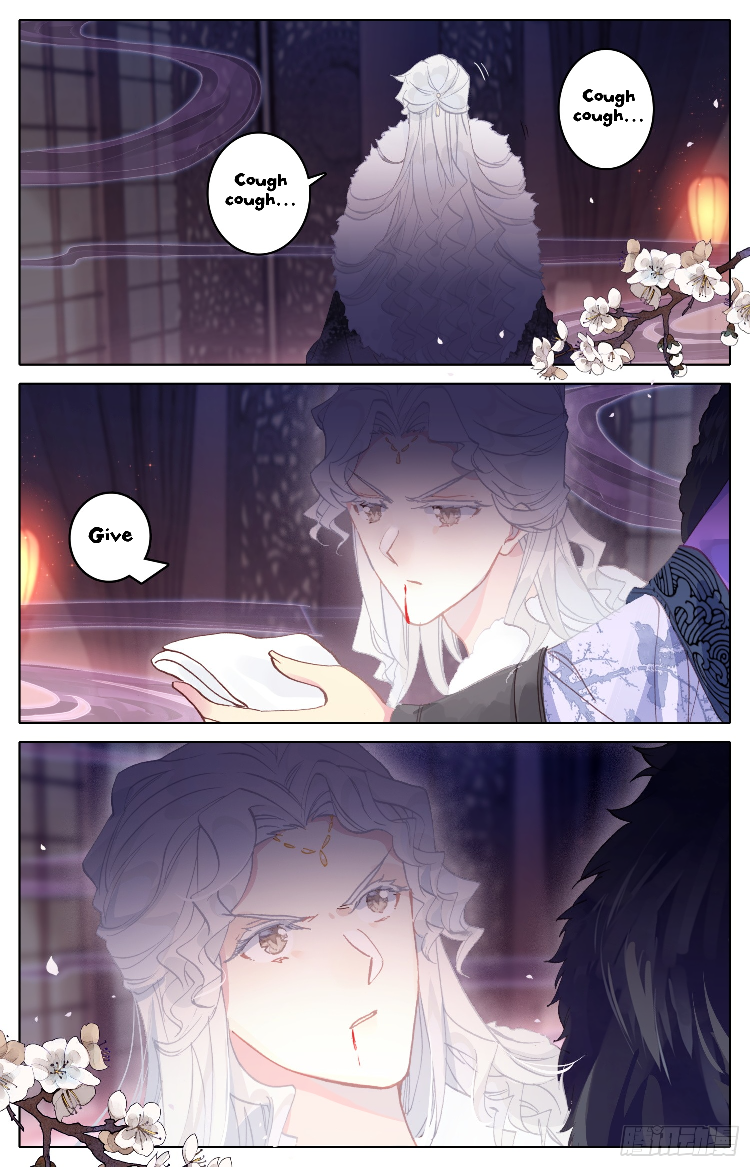 Legend of the Tyrant Empress Chapter 51 page 15 - 