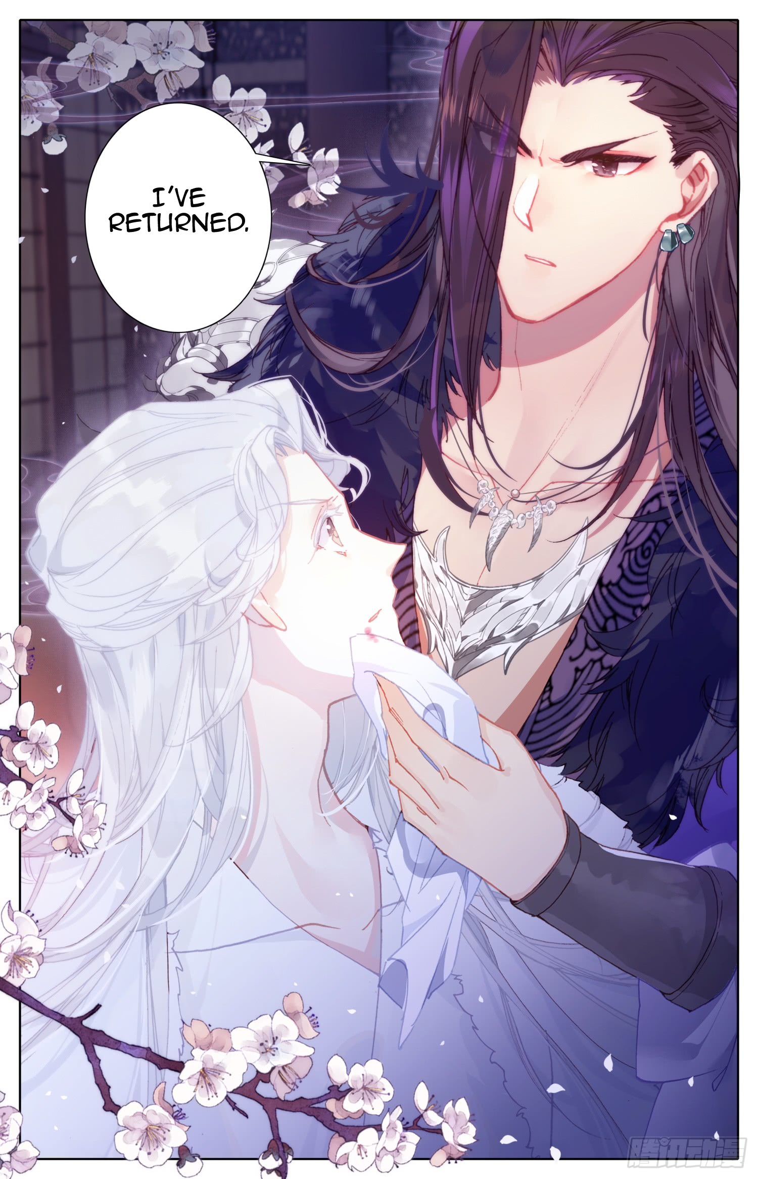 Legend of the Tyrant Empress Chapter 51 page 16 - 