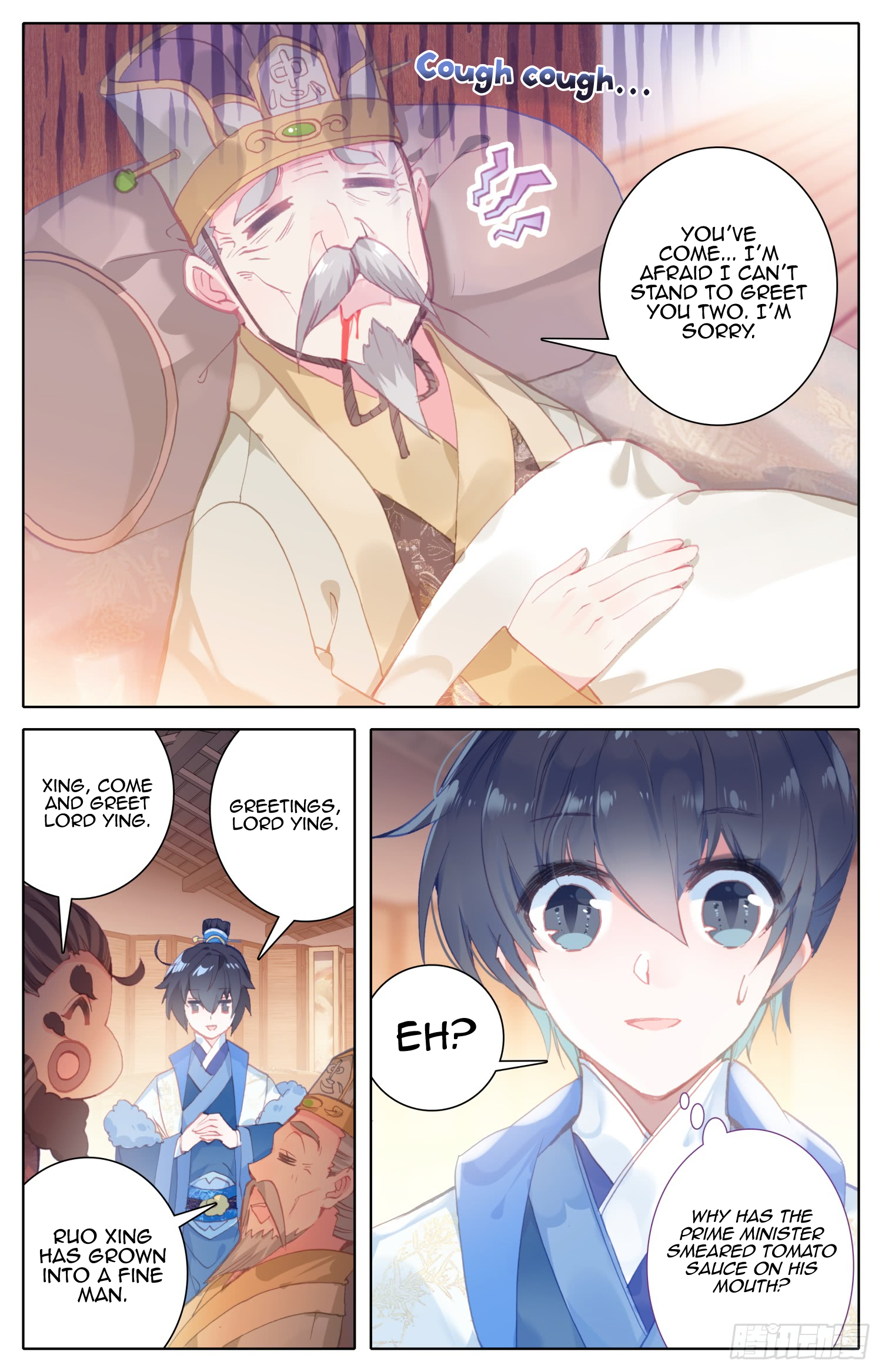 Legend of the Tyrant Empress Chapter 51 page 3 - 