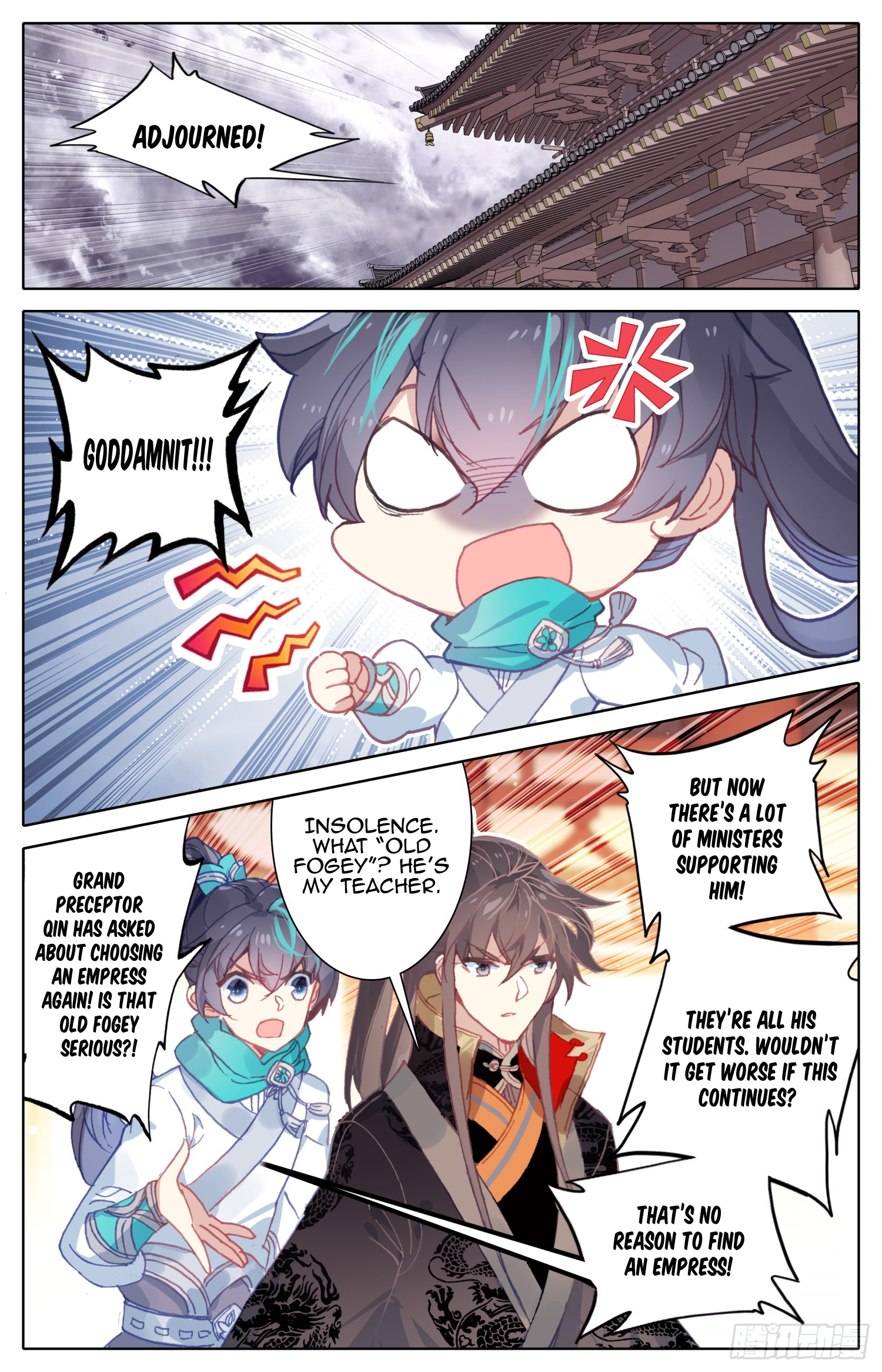 Legend of the Tyrant Empress Chapter 51 page 8 - 