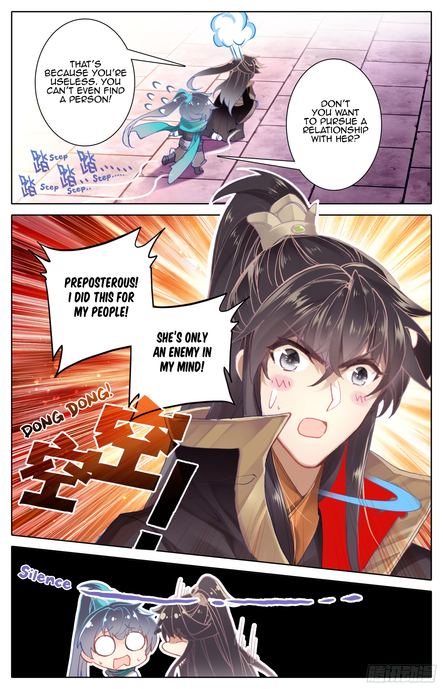 Legend of the Tyrant Empress Chapter 51 page 10 - 