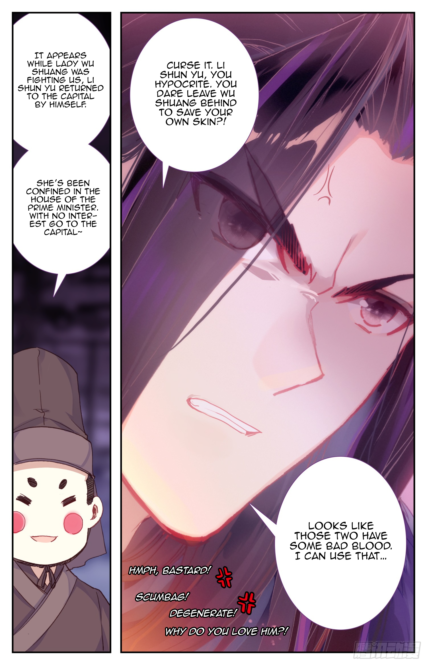 Legend of the Tyrant Empress Chapter 52 page 11 - 