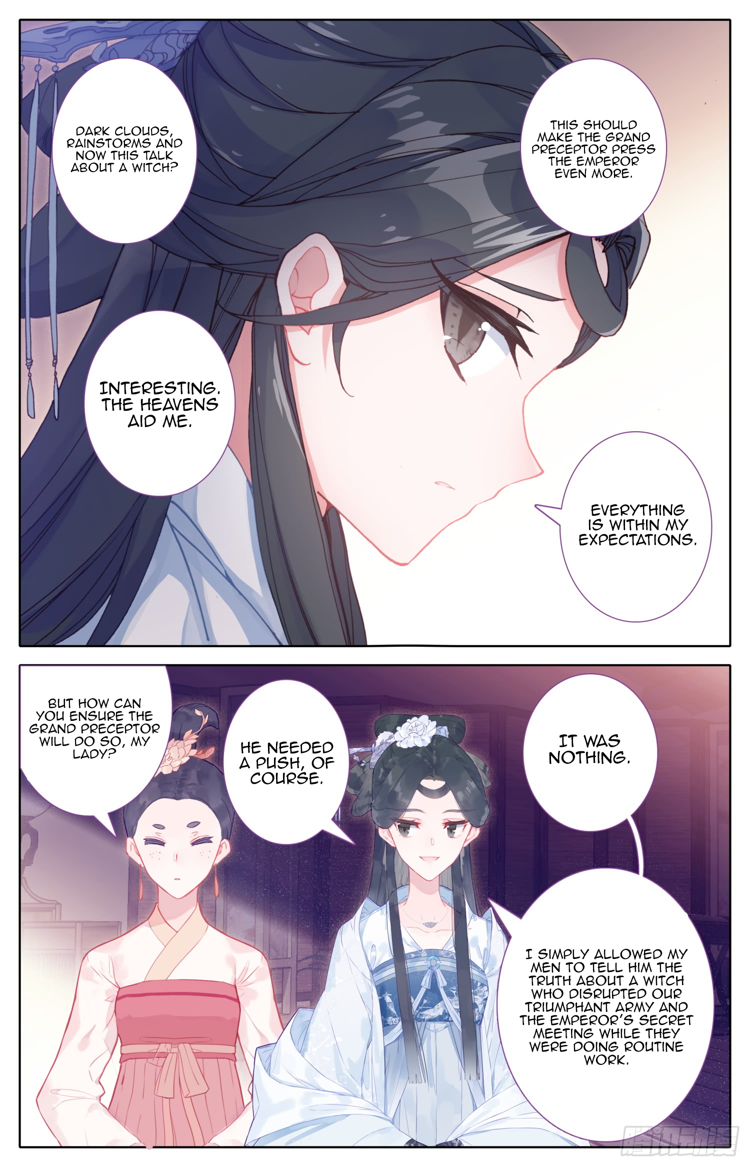 Legend of the Tyrant Empress Chapter 52 page 14 - 