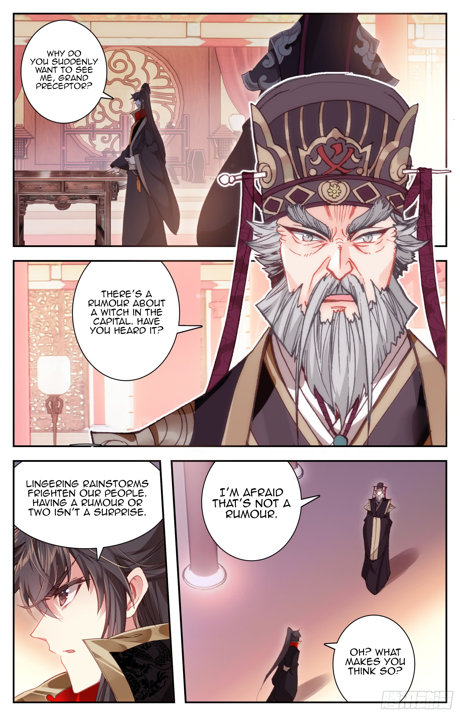 Legend of the Tyrant Empress Chapter 52 page 16 - 