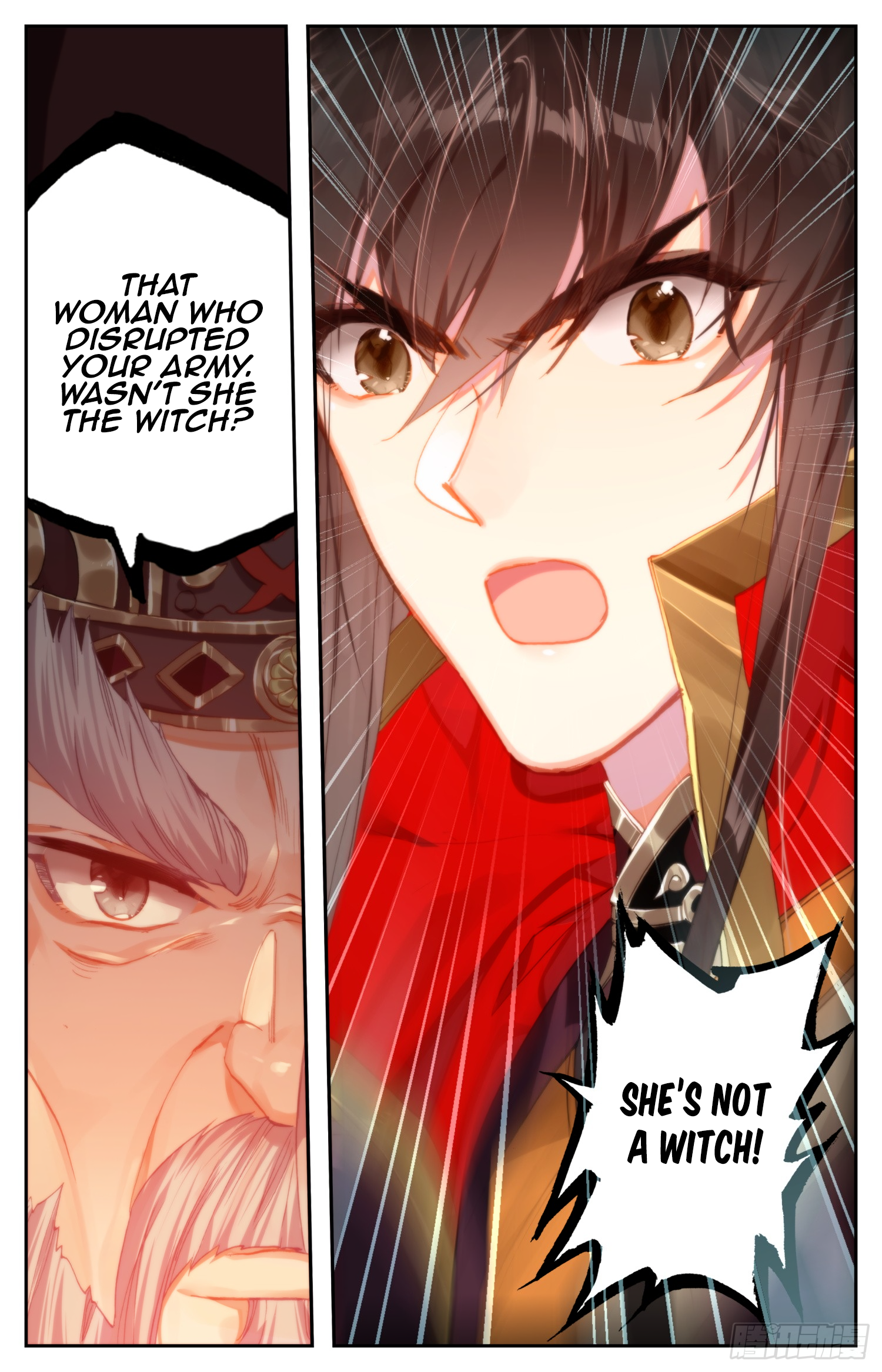 Legend of the Tyrant Empress Chapter 52 page 17 - 