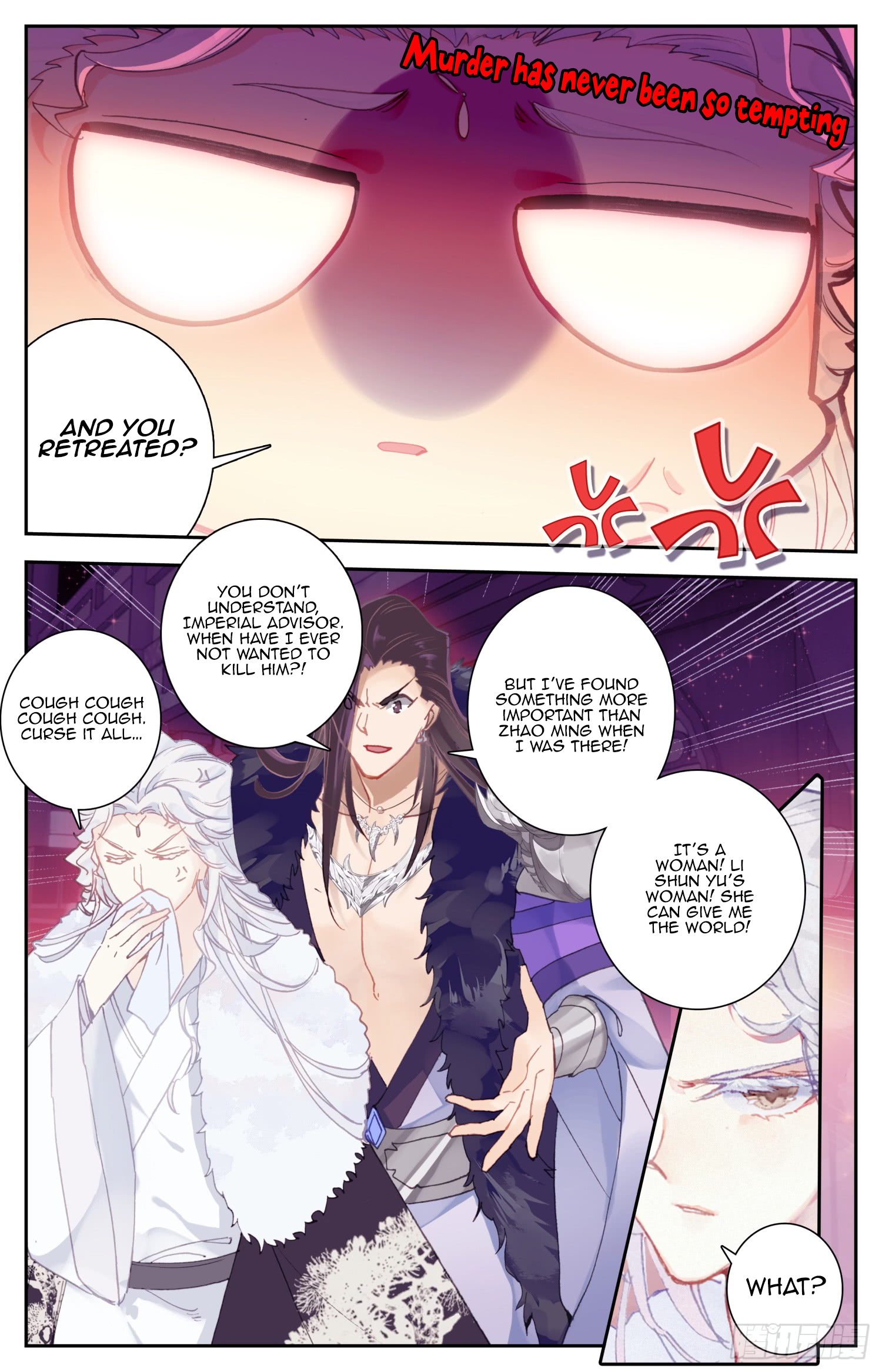 Legend of the Tyrant Empress Chapter 52 page 3 - 