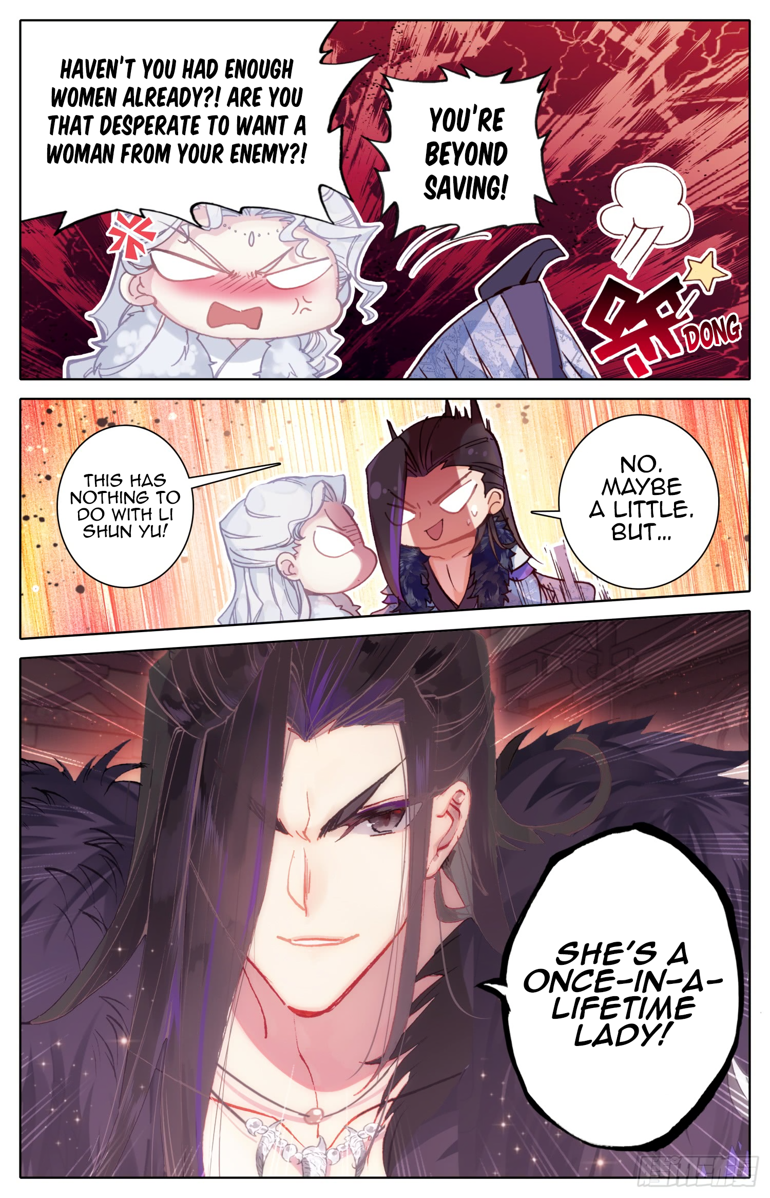 Legend of the Tyrant Empress Chapter 52 page 4 - 