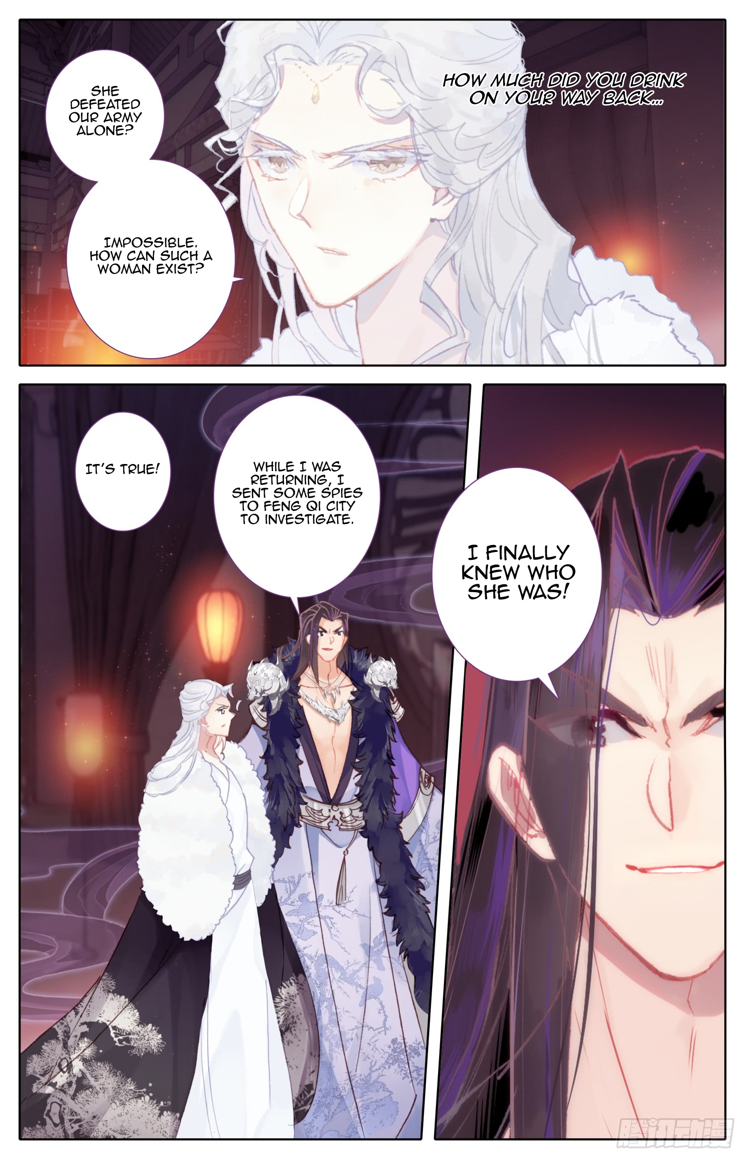 Legend of the Tyrant Empress Chapter 52 page 6 - 