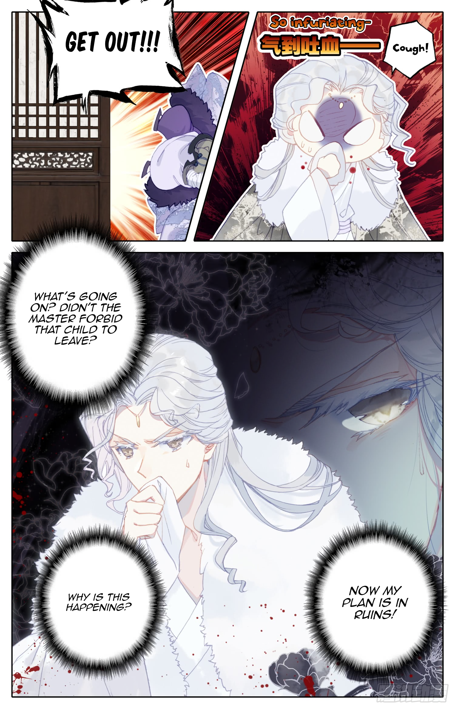Legend of the Tyrant Empress Chapter 52 page 8 - 