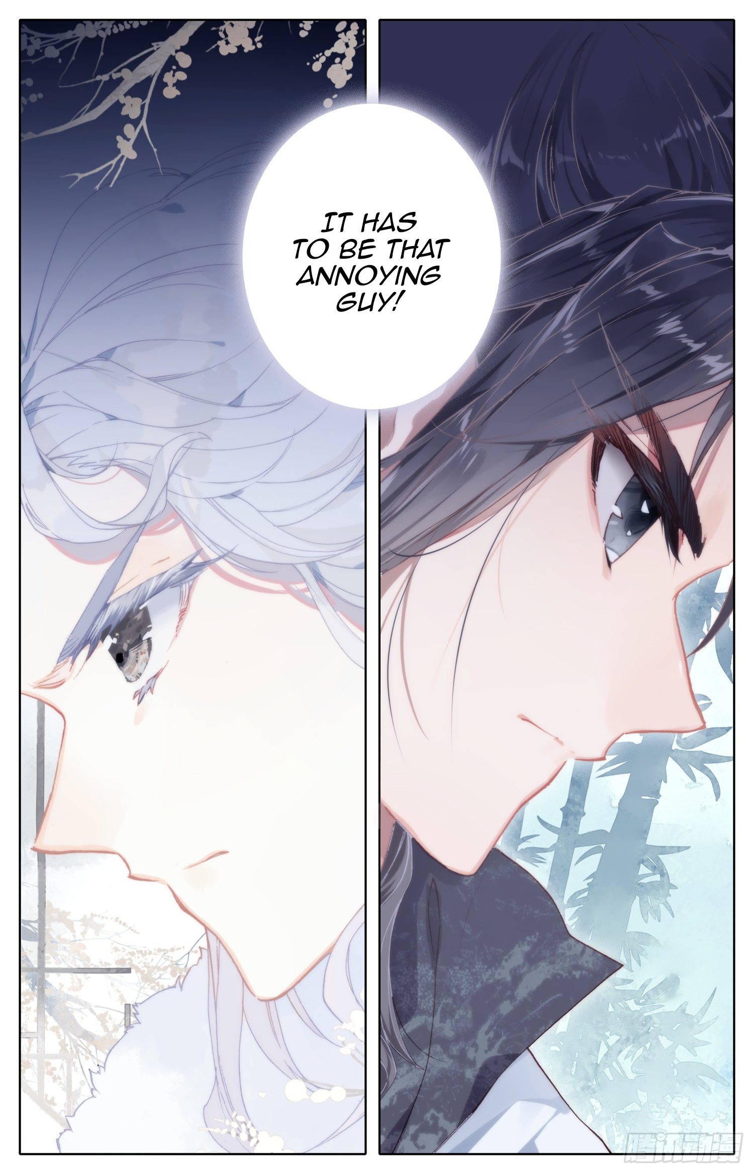 Legend of the Tyrant Empress Chapter 52 page 9 - 