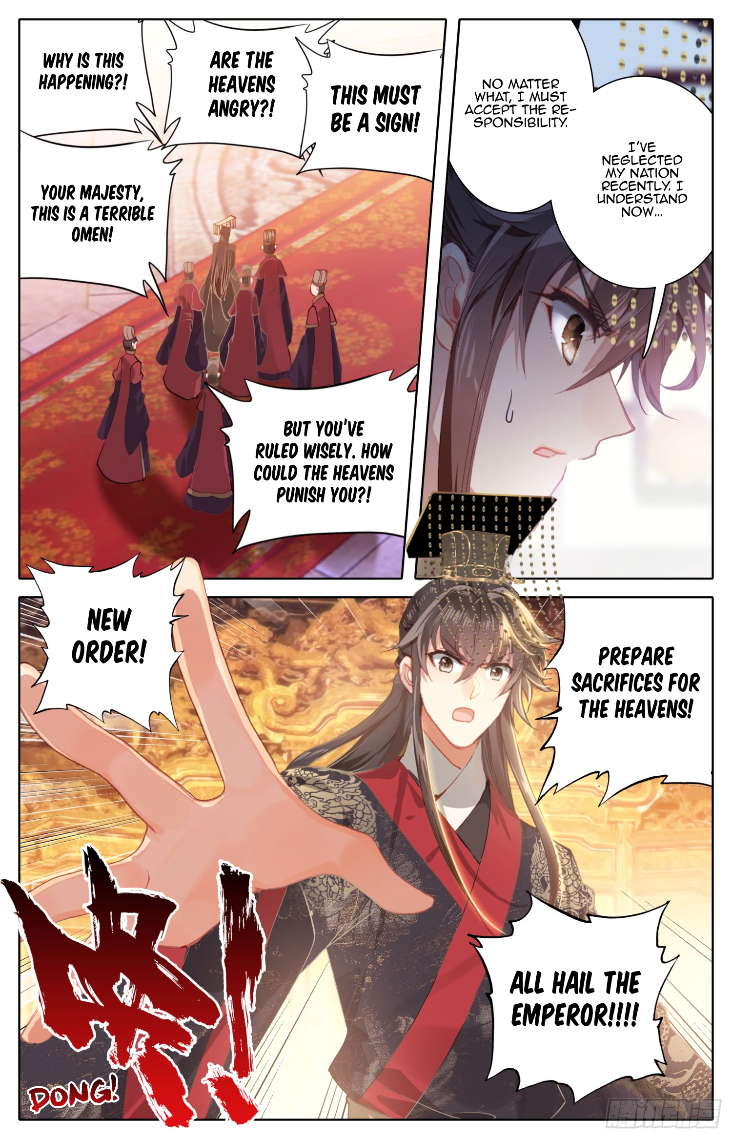 Legend of the Tyrant Empress Chapter 53 page 11 - 