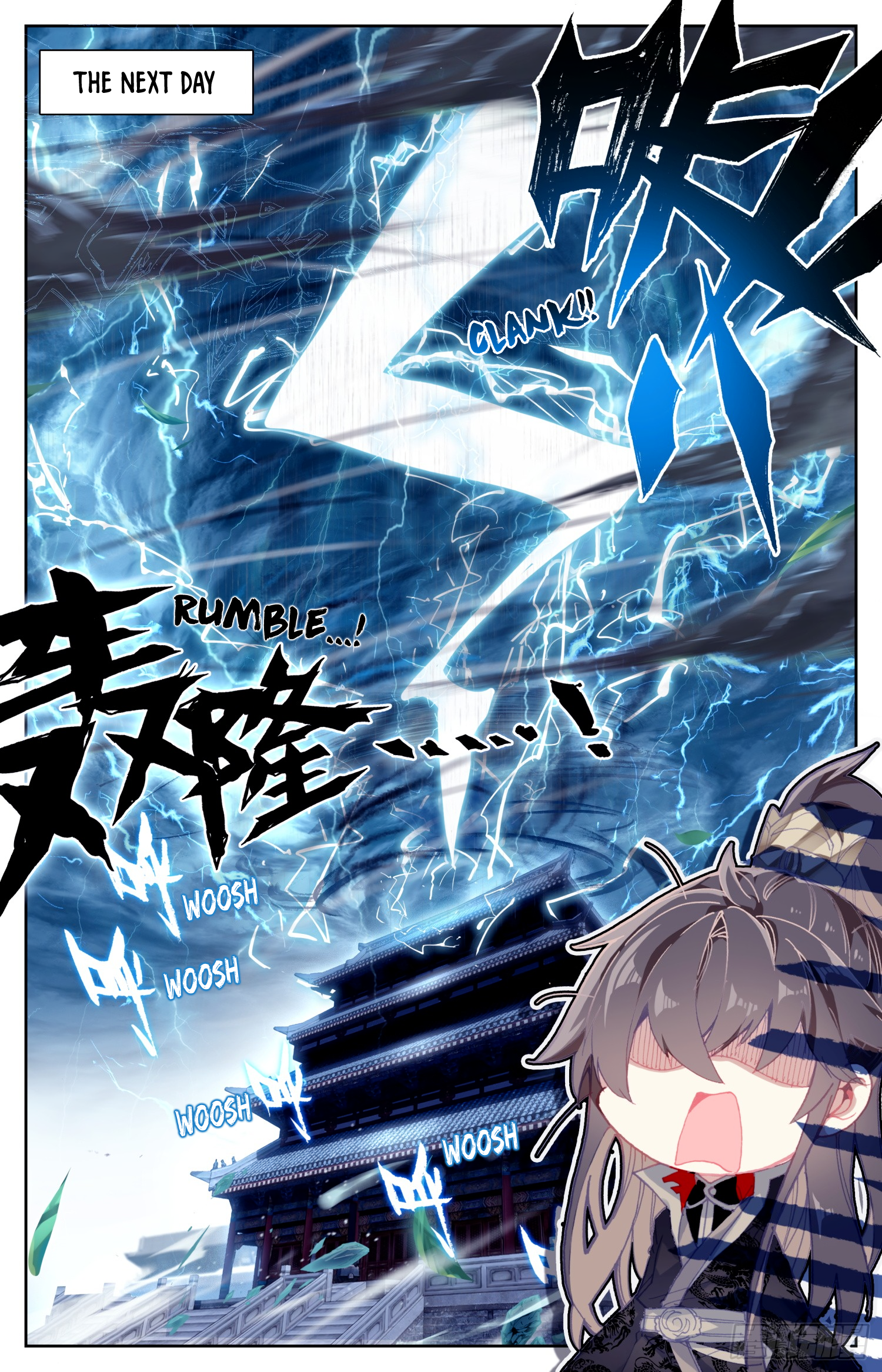Legend of the Tyrant Empress Chapter 53 page 12 - 