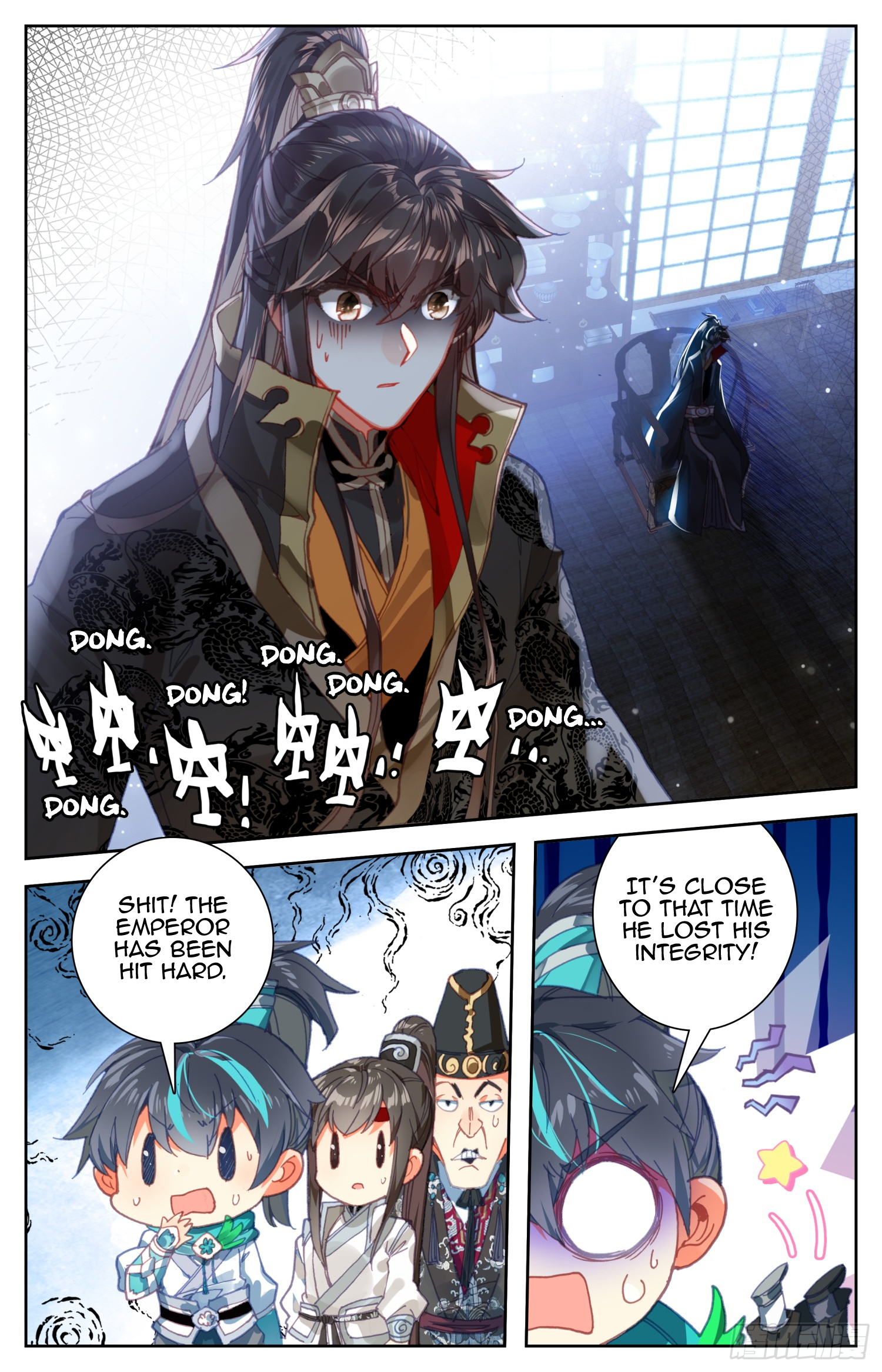 Legend of the Tyrant Empress Chapter 53 page 13 - 