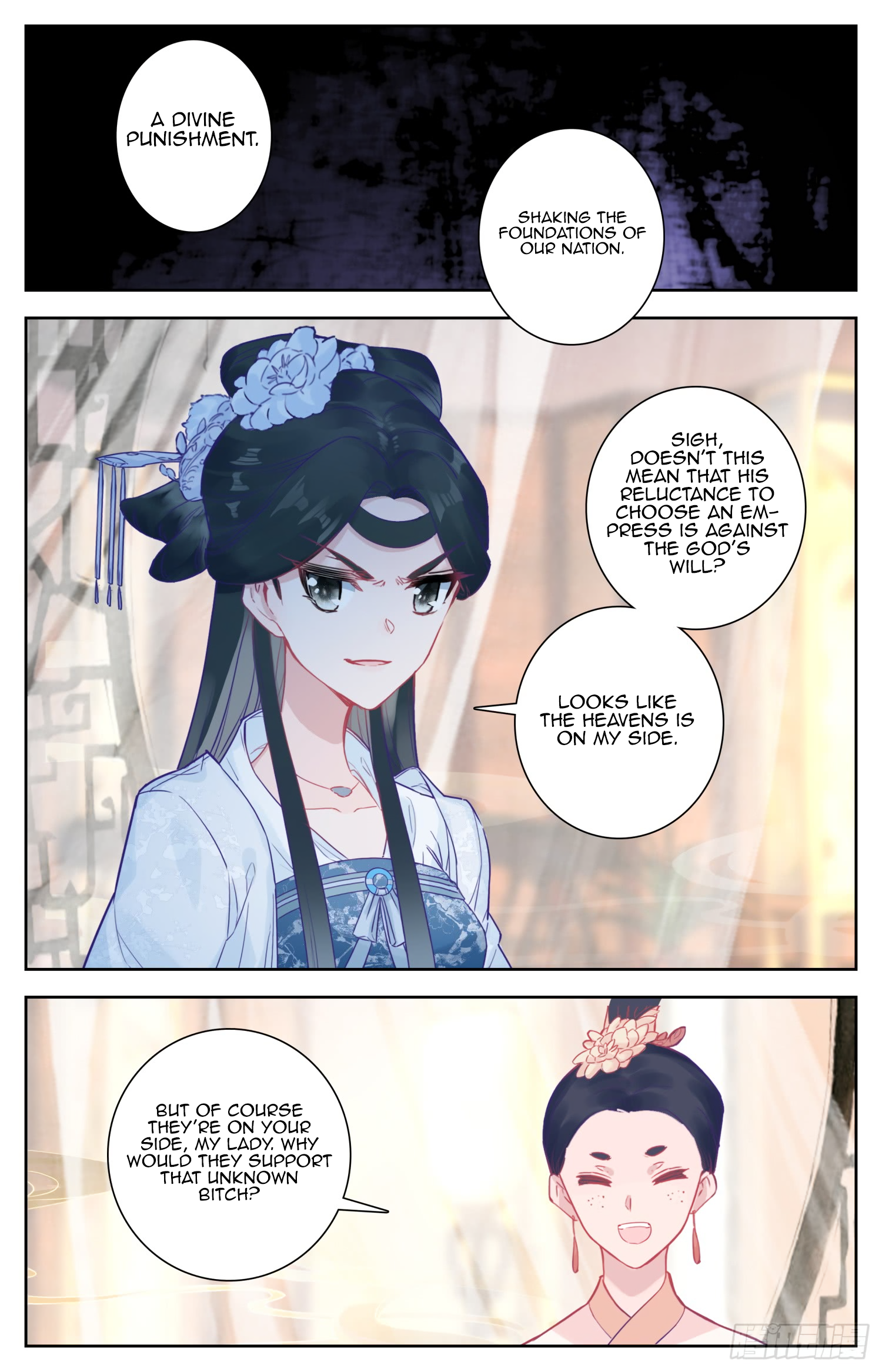 Legend of the Tyrant Empress Chapter 53 page 14 - 