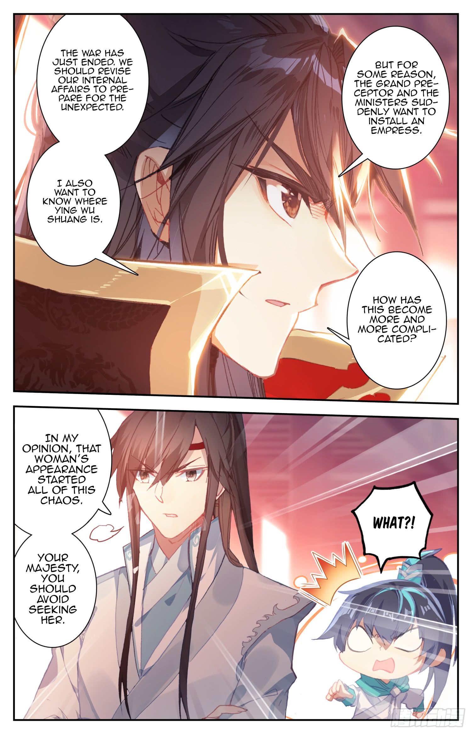 Legend of the Tyrant Empress Chapter 53 page 5 - 