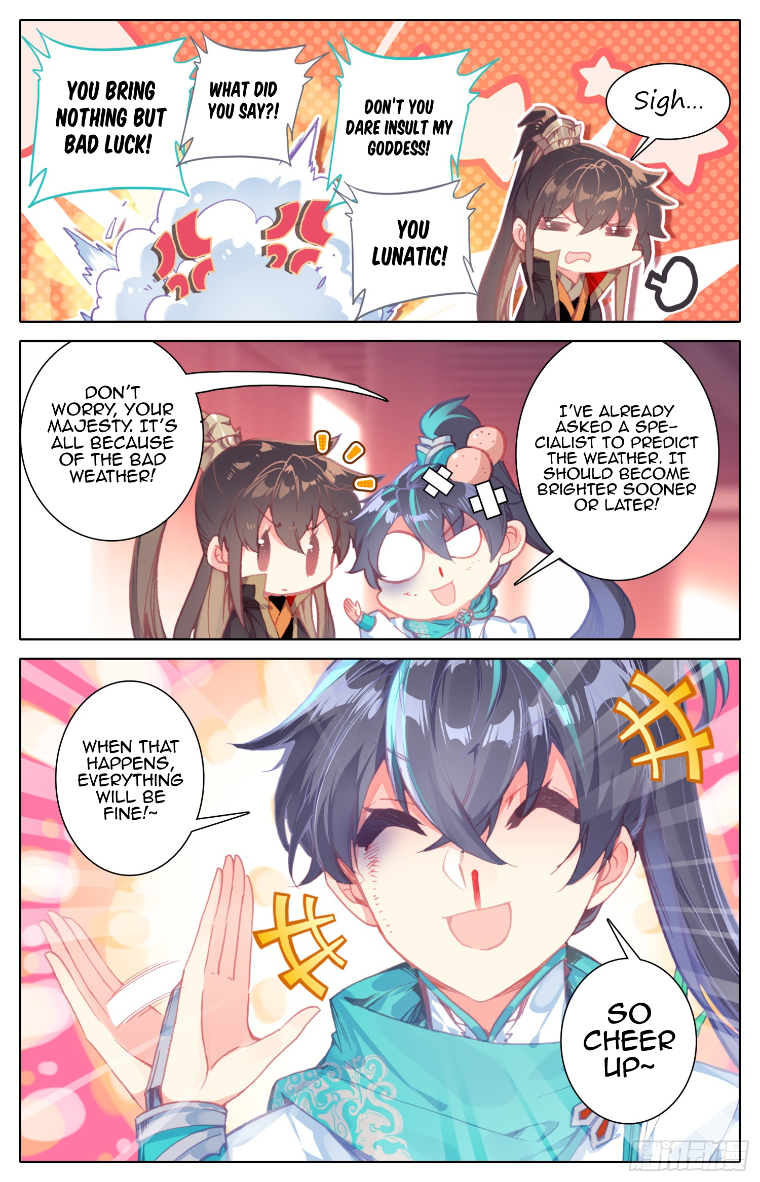 Legend of the Tyrant Empress Chapter 53 page 6 - 