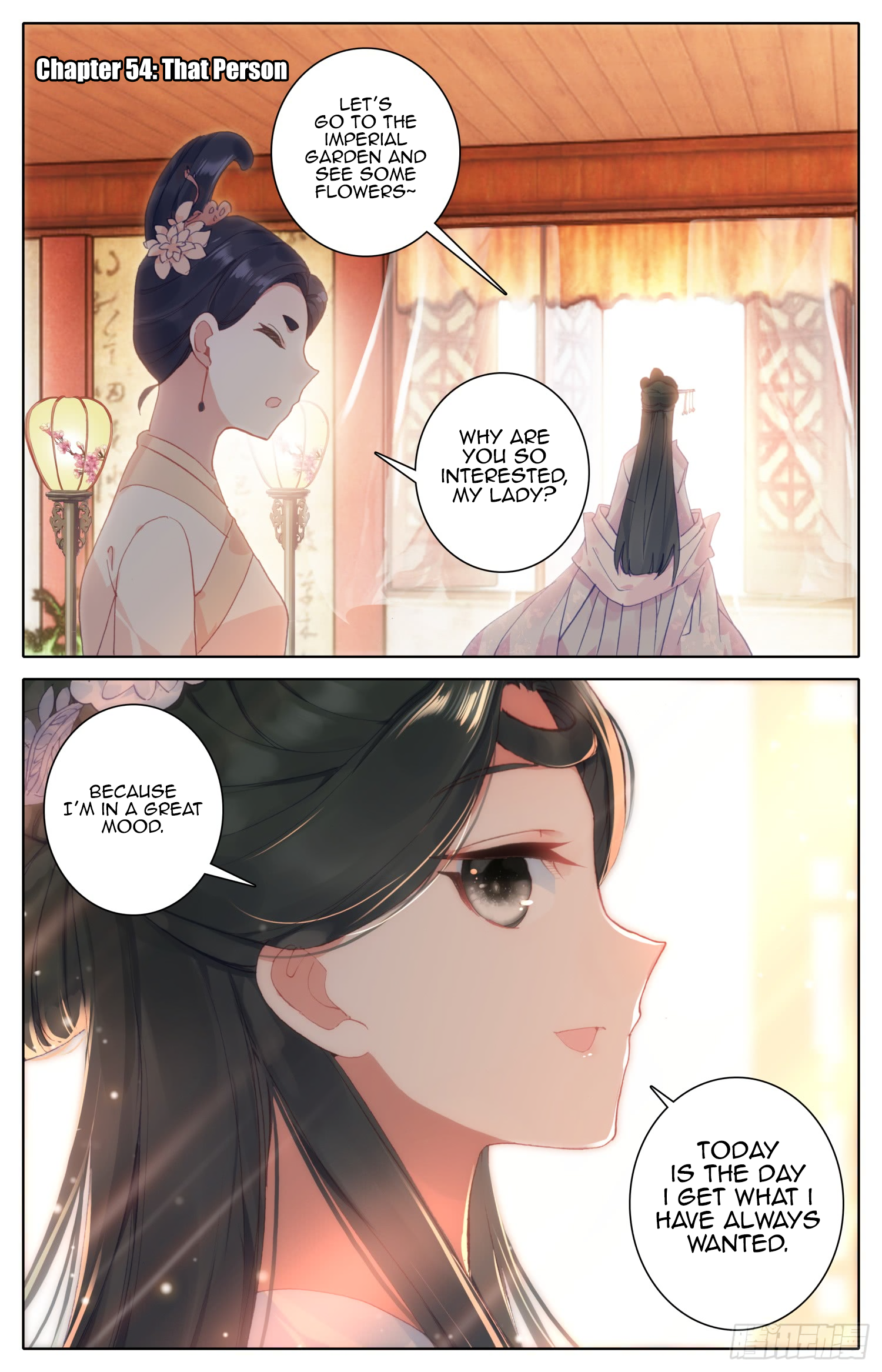 Legend of the Tyrant Empress Chapter 54 page 2 - 