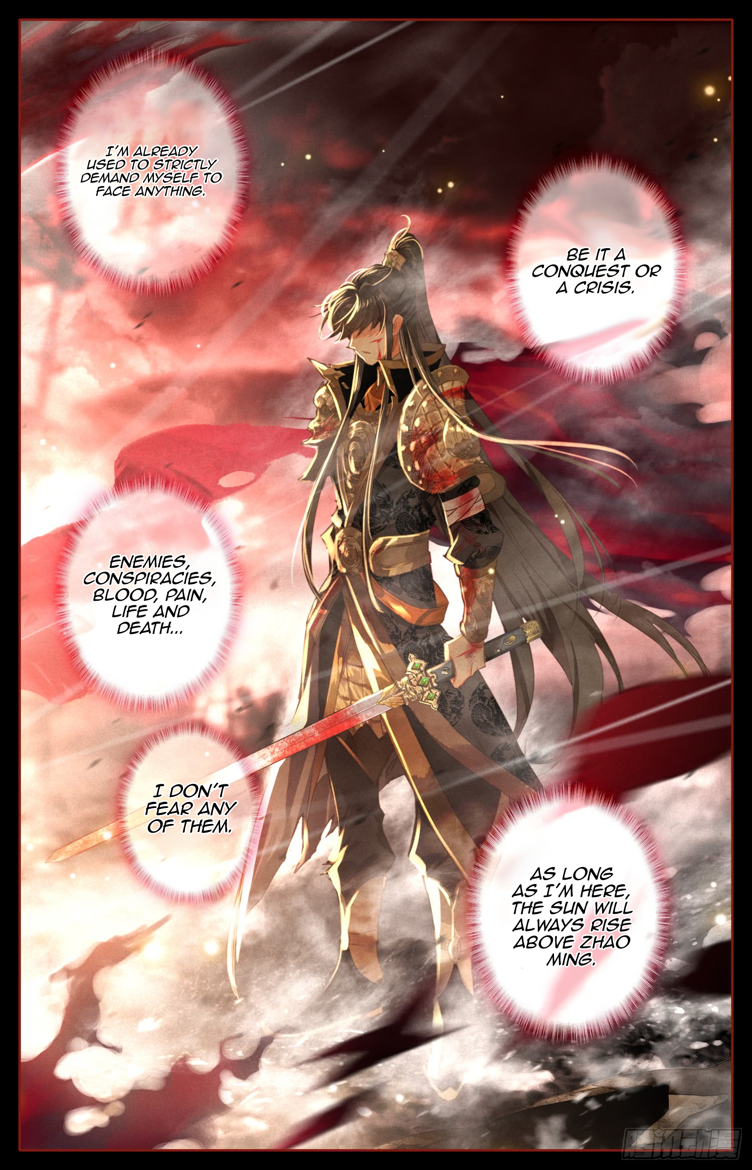 Legend of the Tyrant Empress Chapter 54 page 12 - 