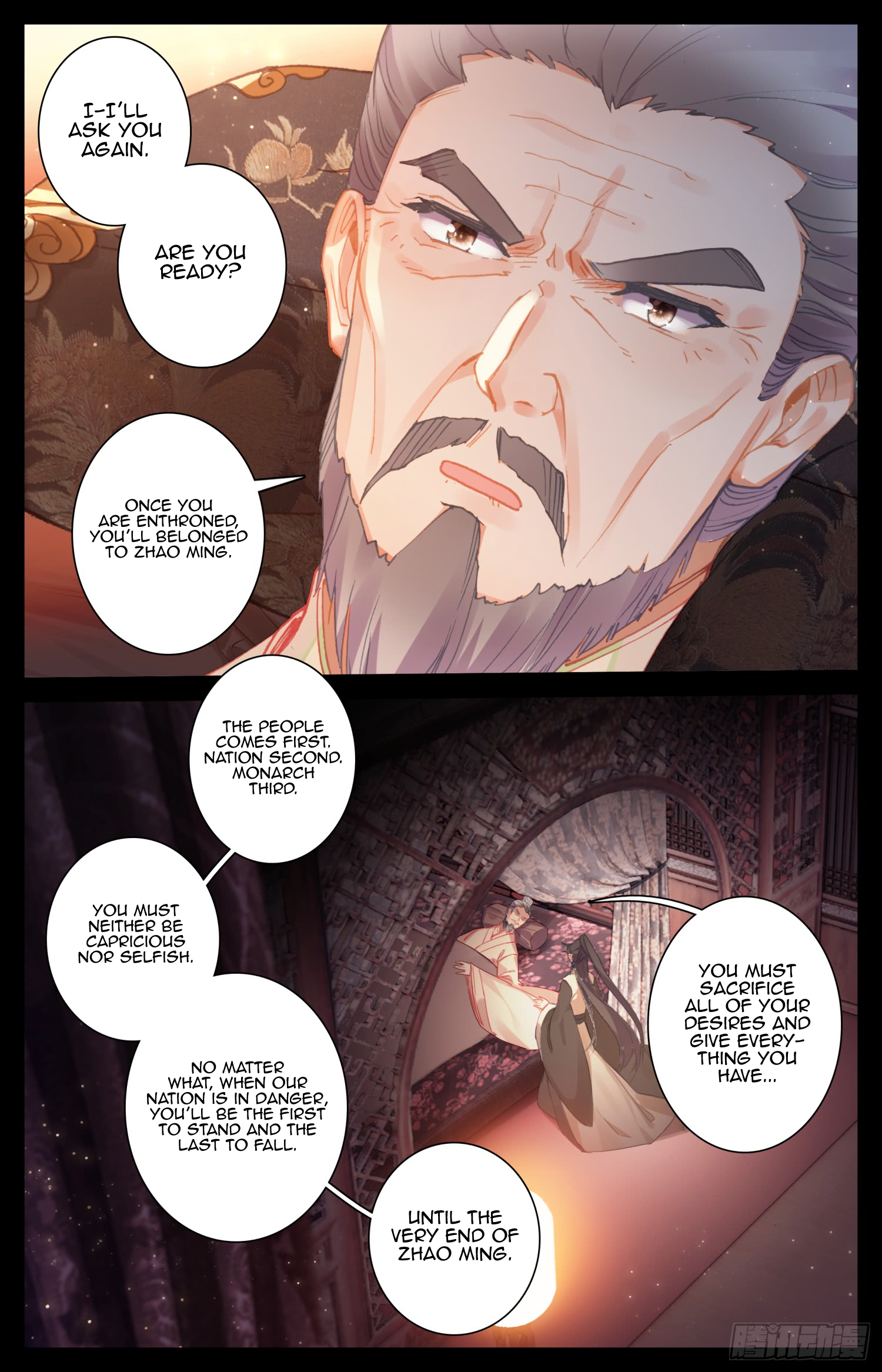 Legend of the Tyrant Empress Chapter 54 page 15 - 