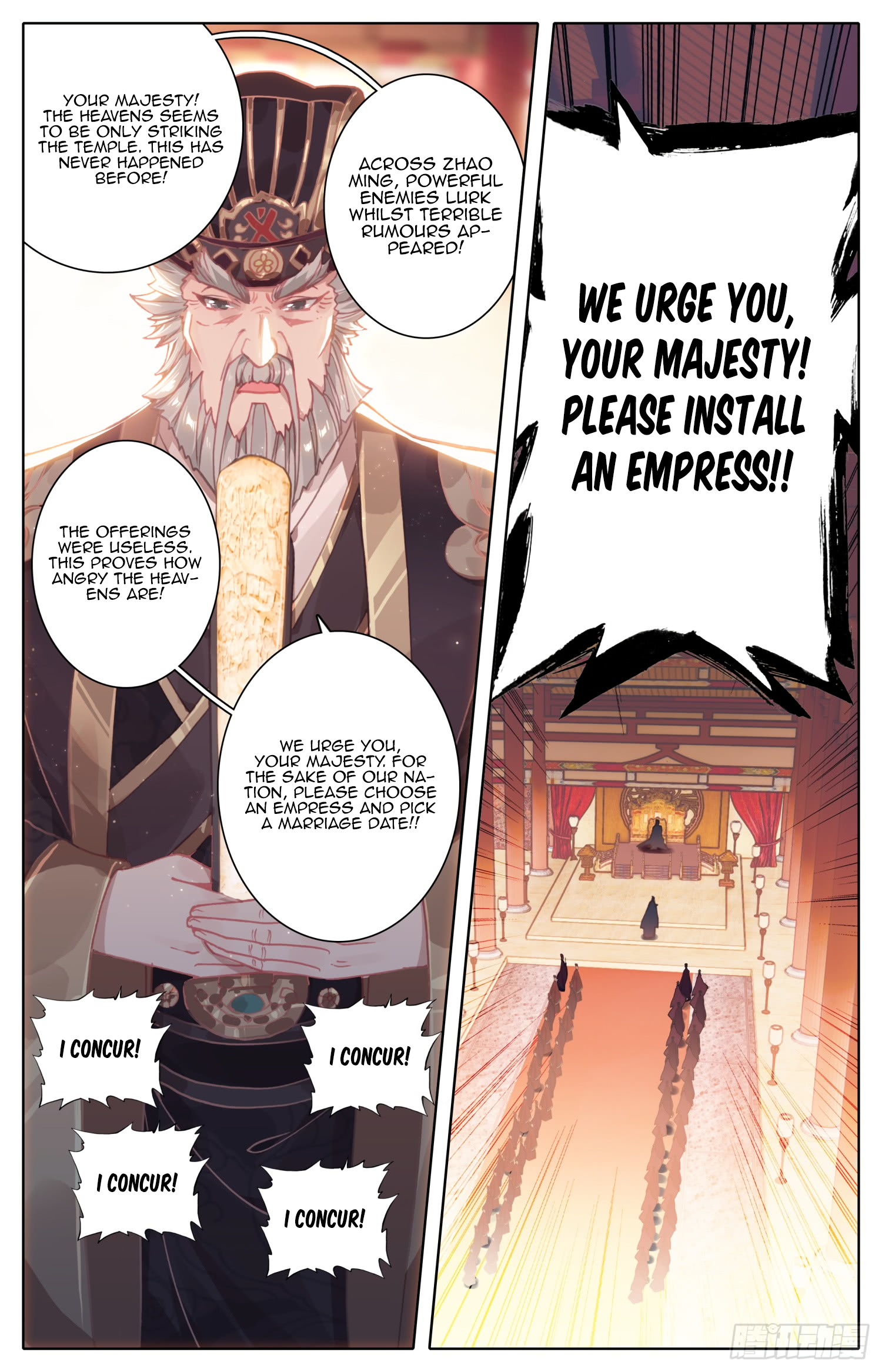 Legend of the Tyrant Empress Chapter 54 page 6 - 