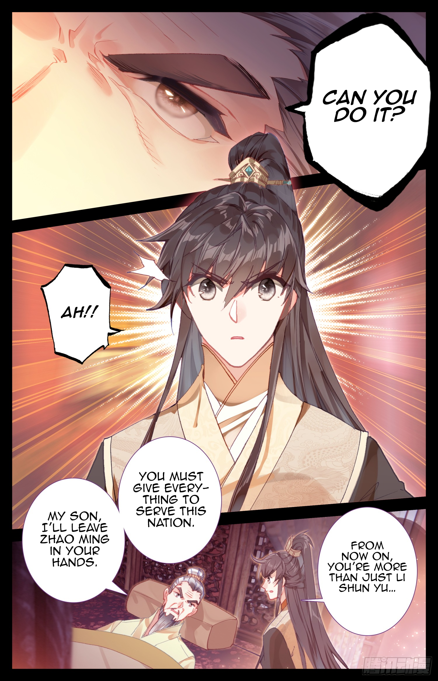 Legend of the Tyrant Empress Chapter 54 page 8 - 