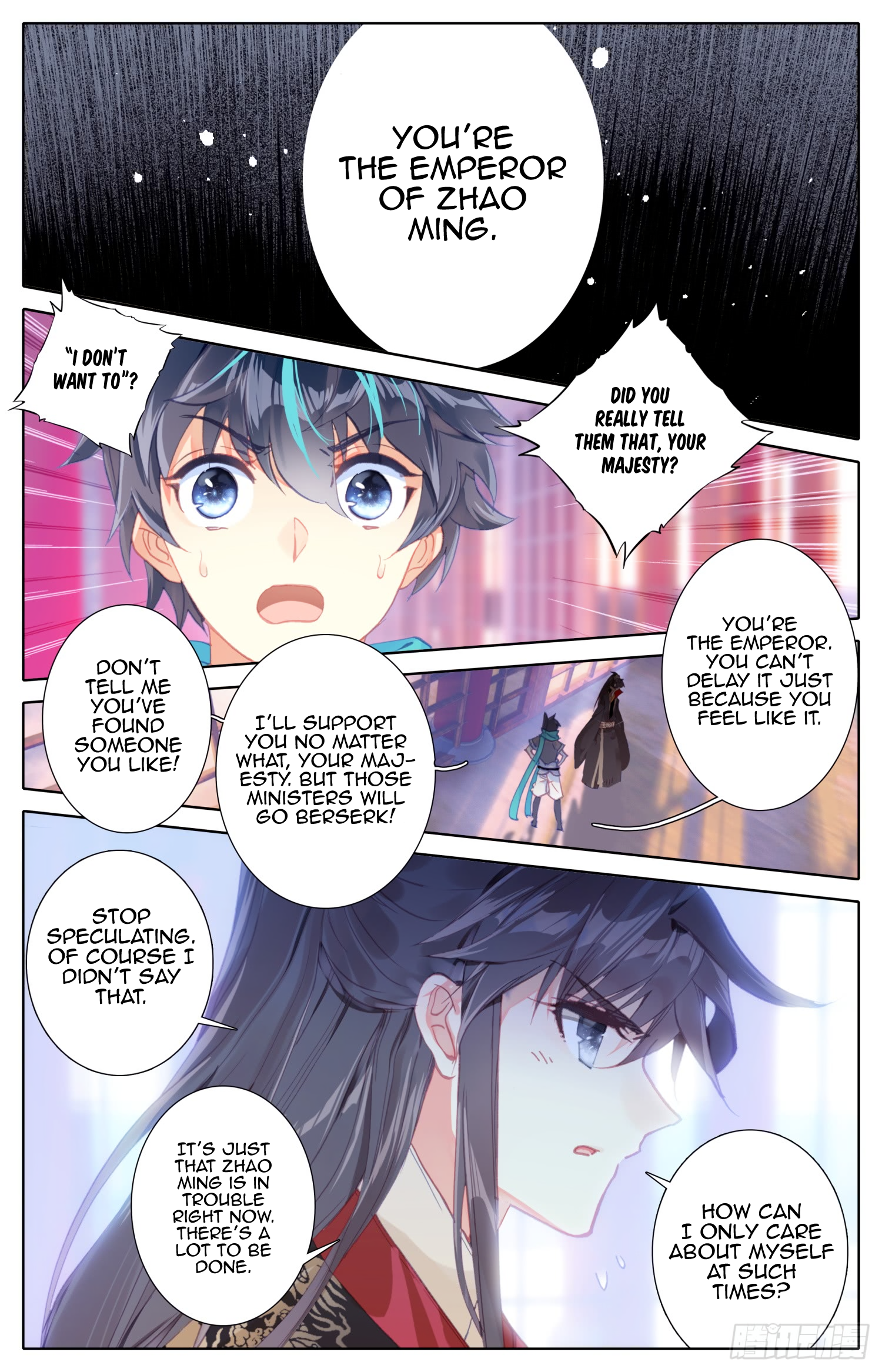 Legend of the Tyrant Empress Chapter 54 page 9 - 