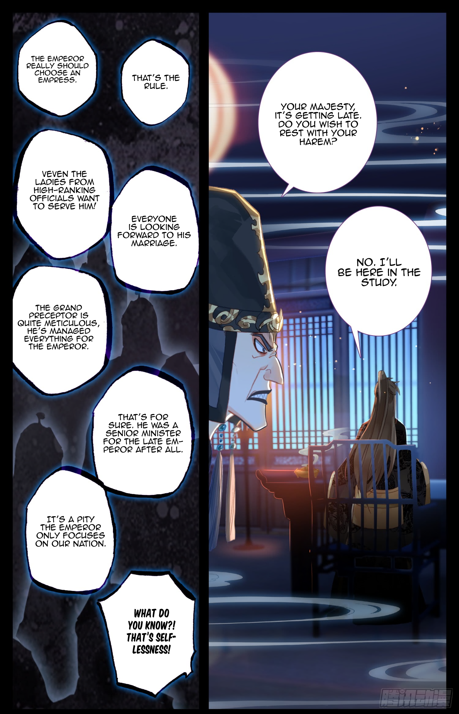 Legend of the Tyrant Empress Chapter 54 page 10 - 