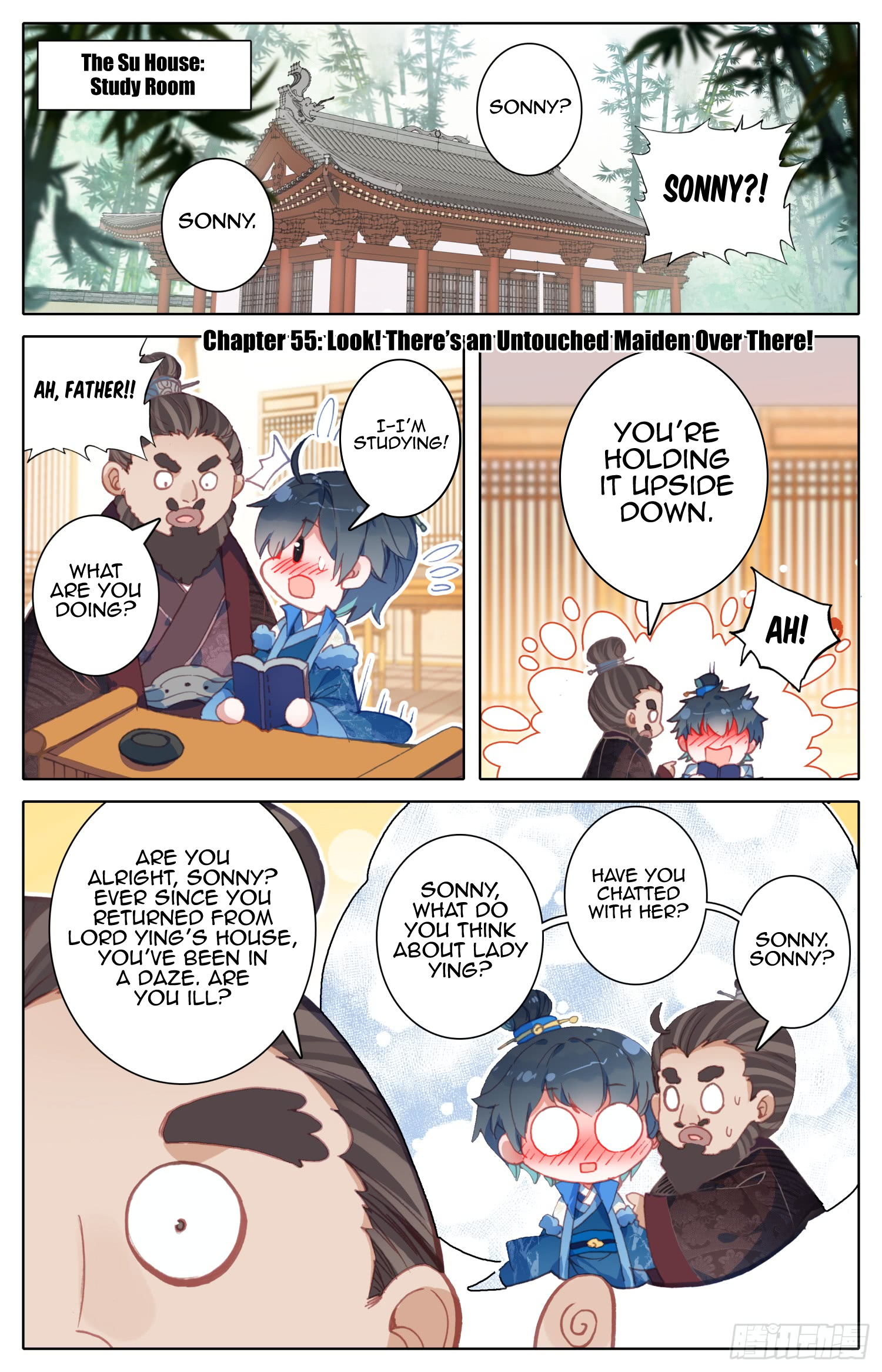 Legend of the Tyrant Empress Chapter 55 page 2 - 