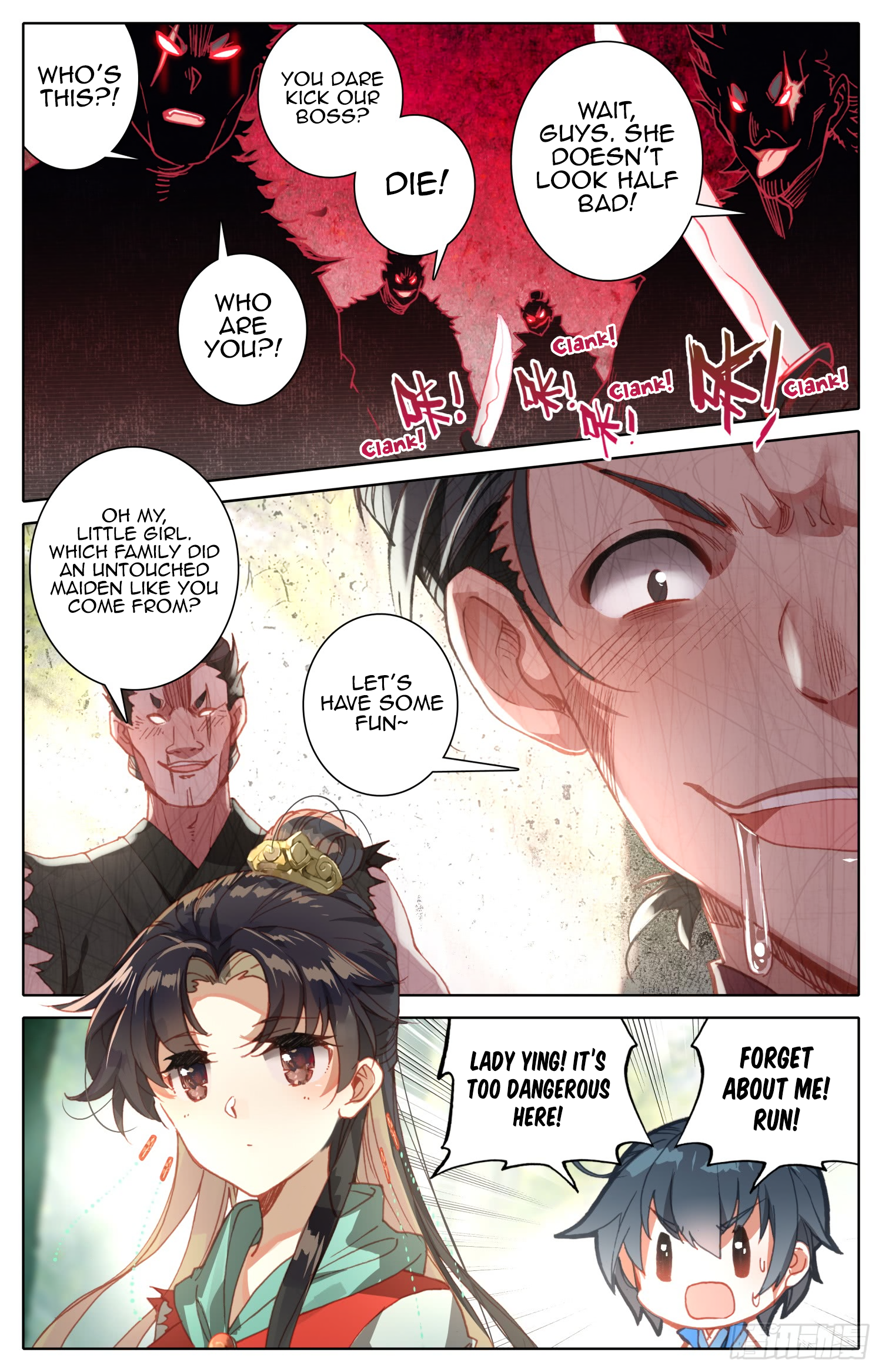 Legend of the Tyrant Empress Chapter 55 page 13 - 