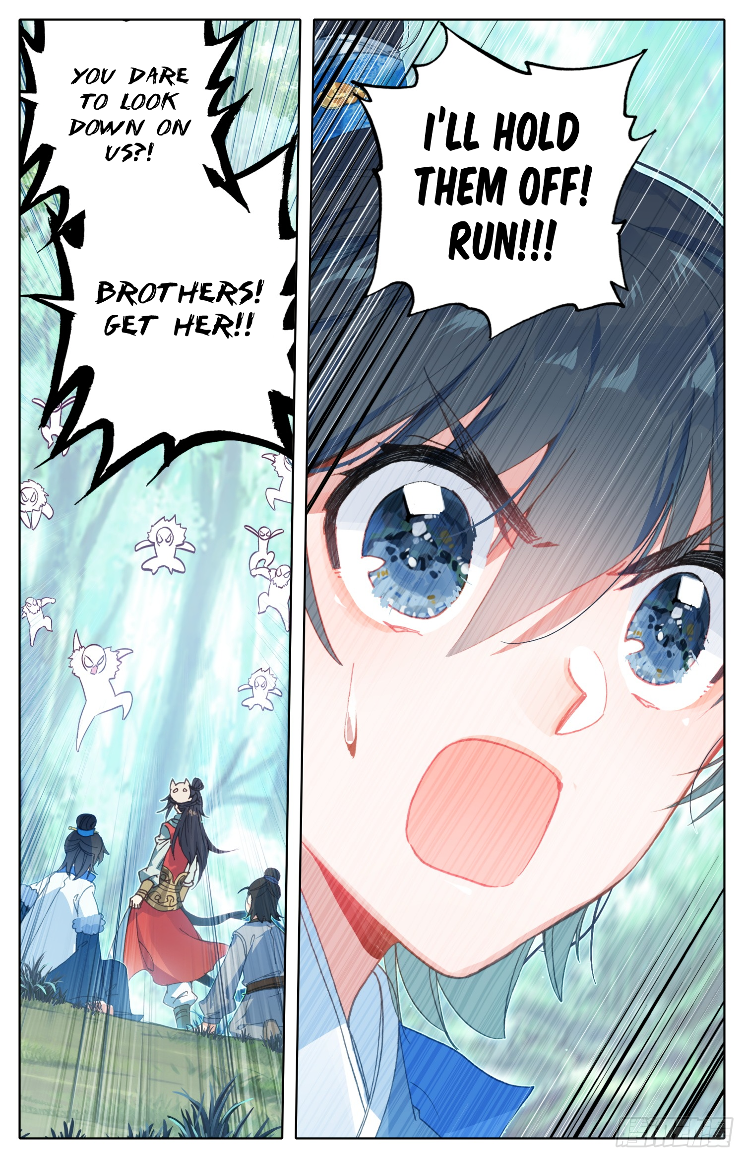Legend of the Tyrant Empress Chapter 55 page 16 - 