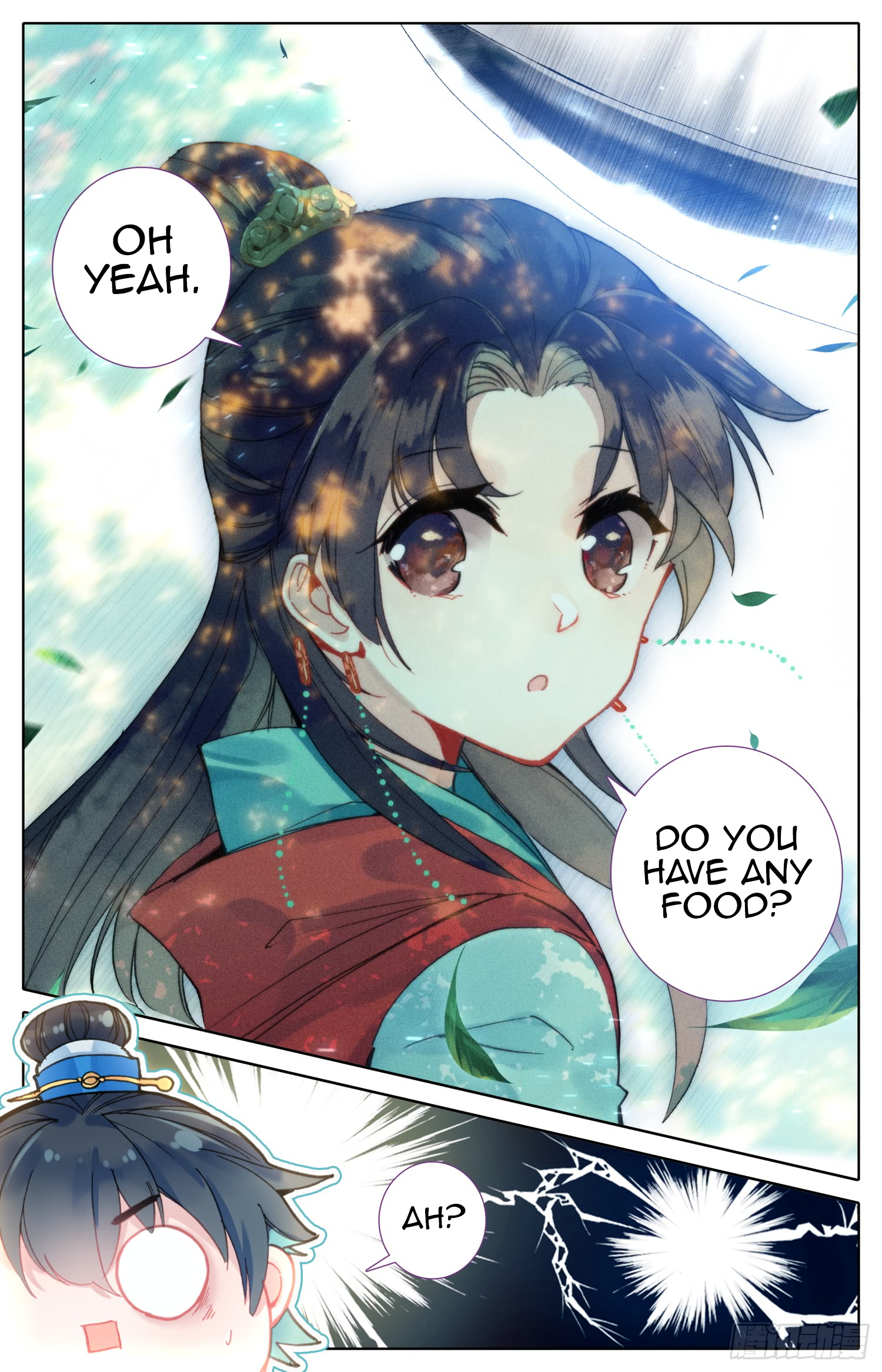 Legend of the Tyrant Empress Chapter 55 page 17 - 