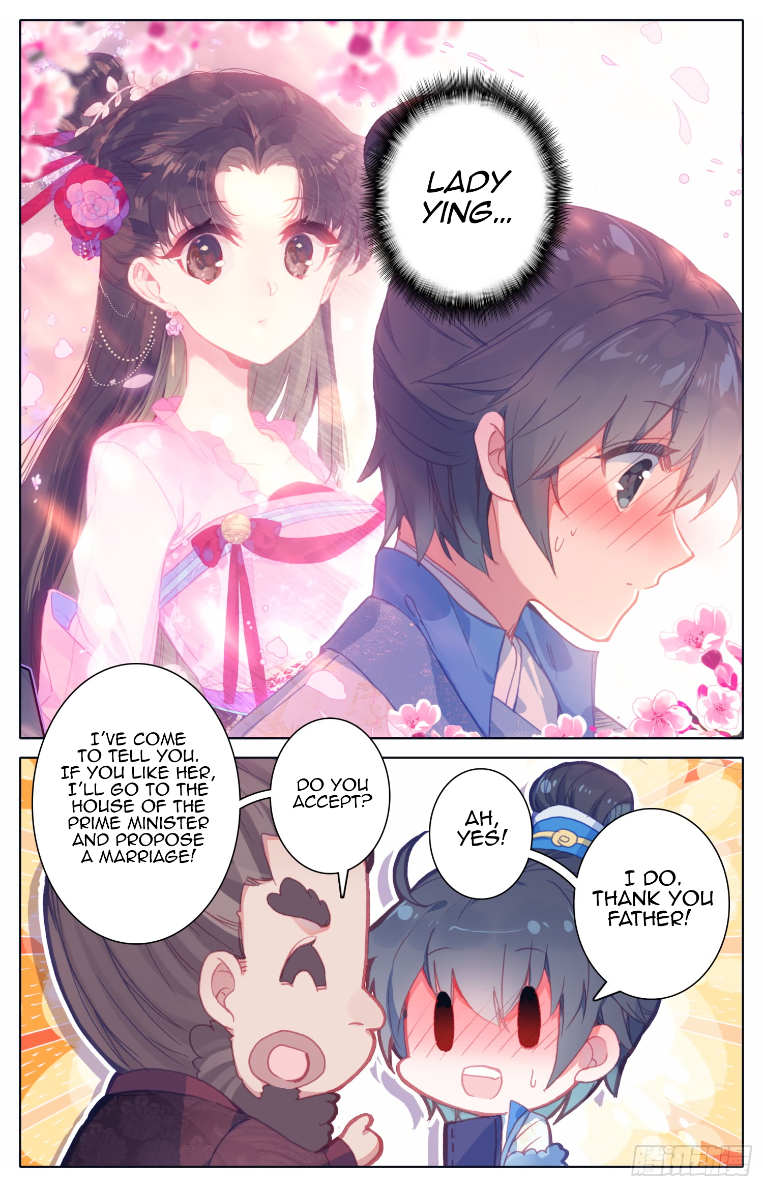 Legend of the Tyrant Empress Chapter 55 page 3 - 