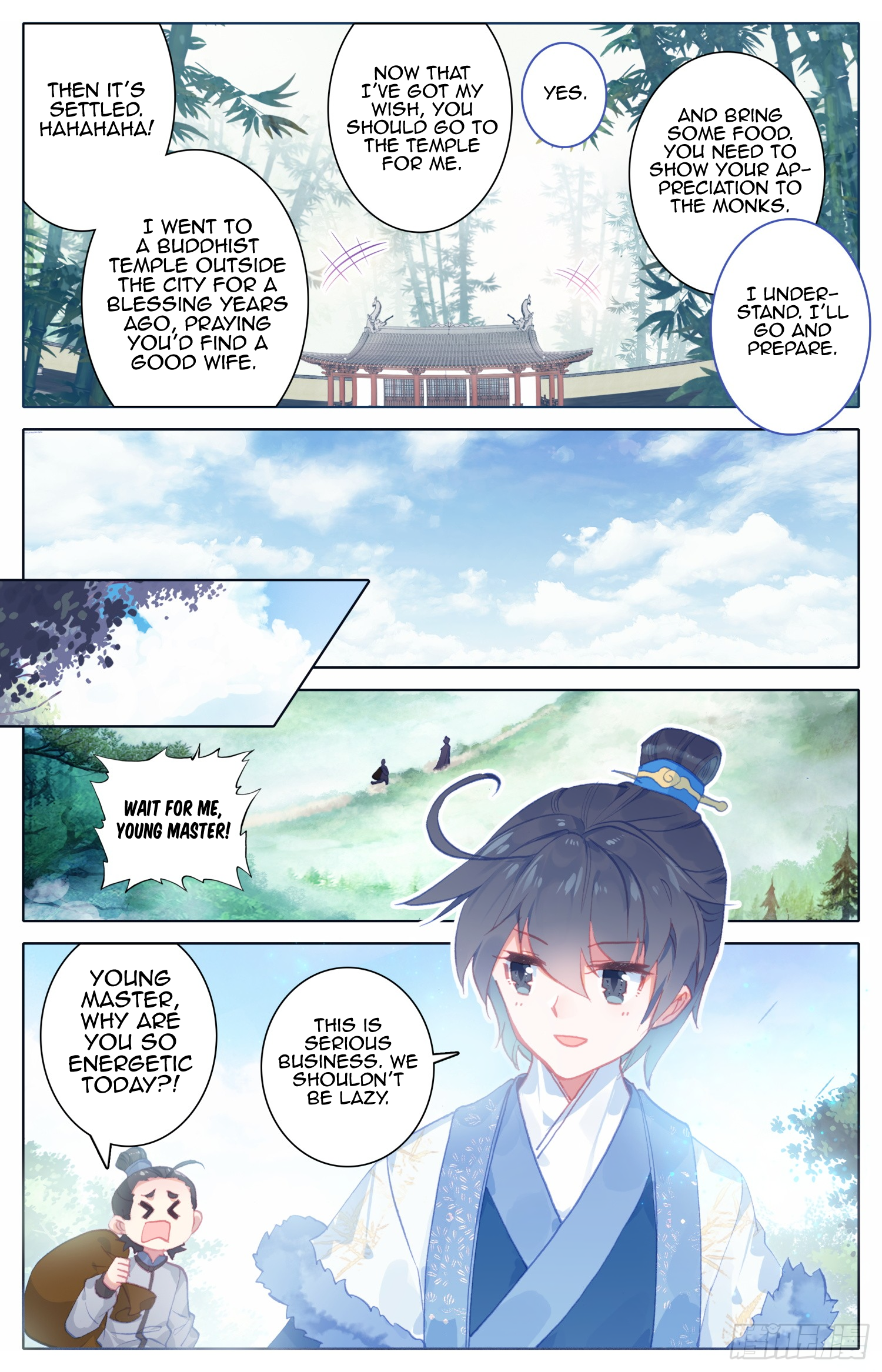 Legend of the Tyrant Empress Chapter 55 page 4 - 