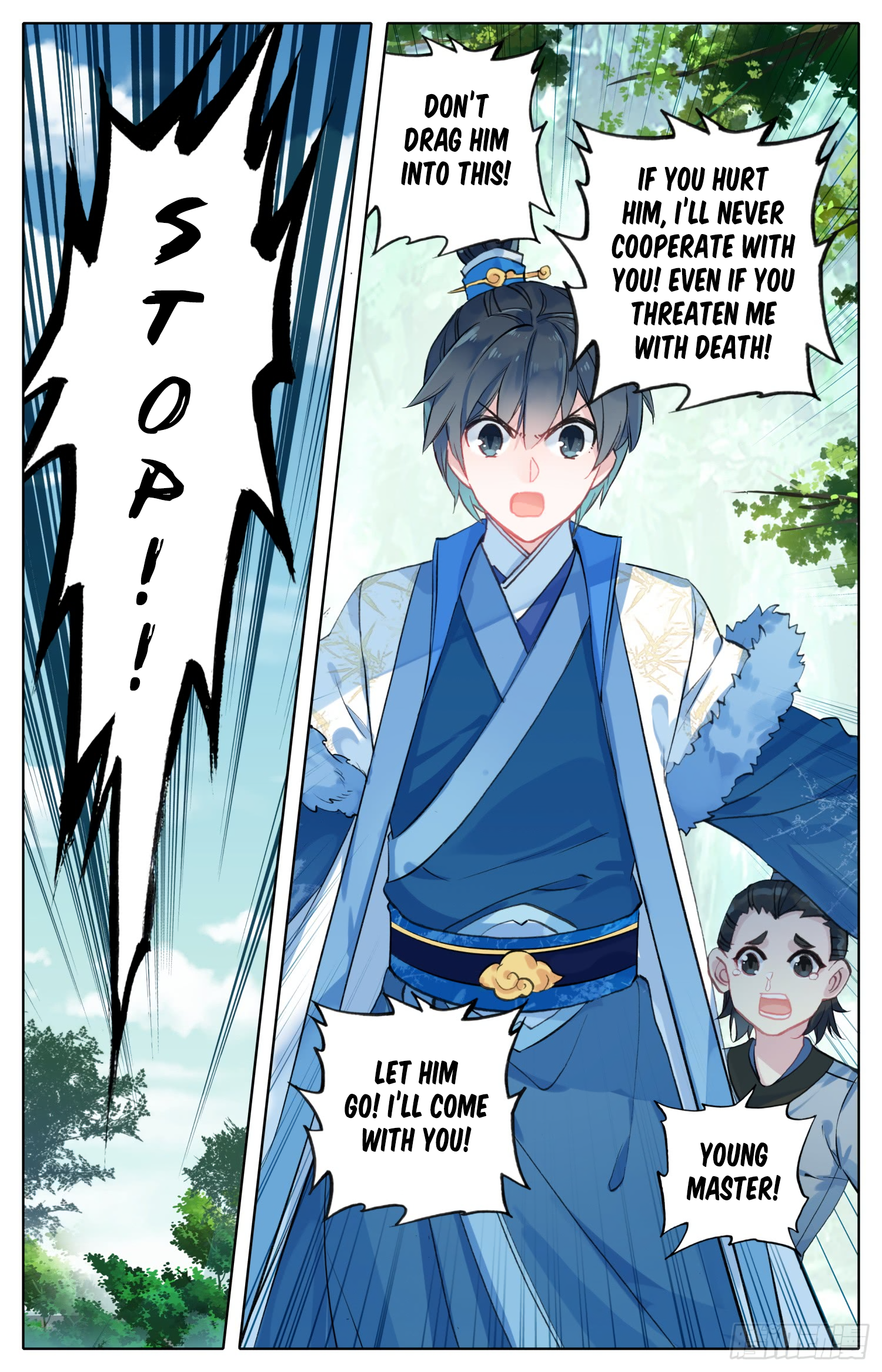 Legend of the Tyrant Empress Chapter 55 page 8 - 
