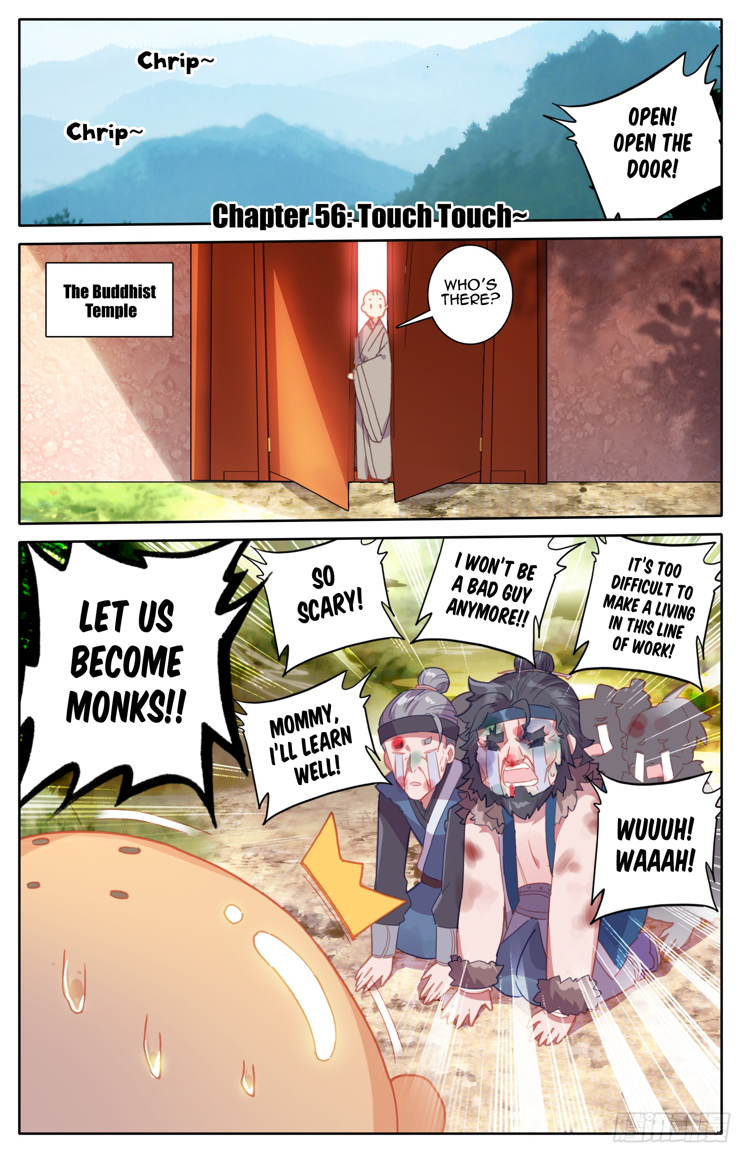 Legend of the Tyrant Empress Chapter 56 page 2 - 