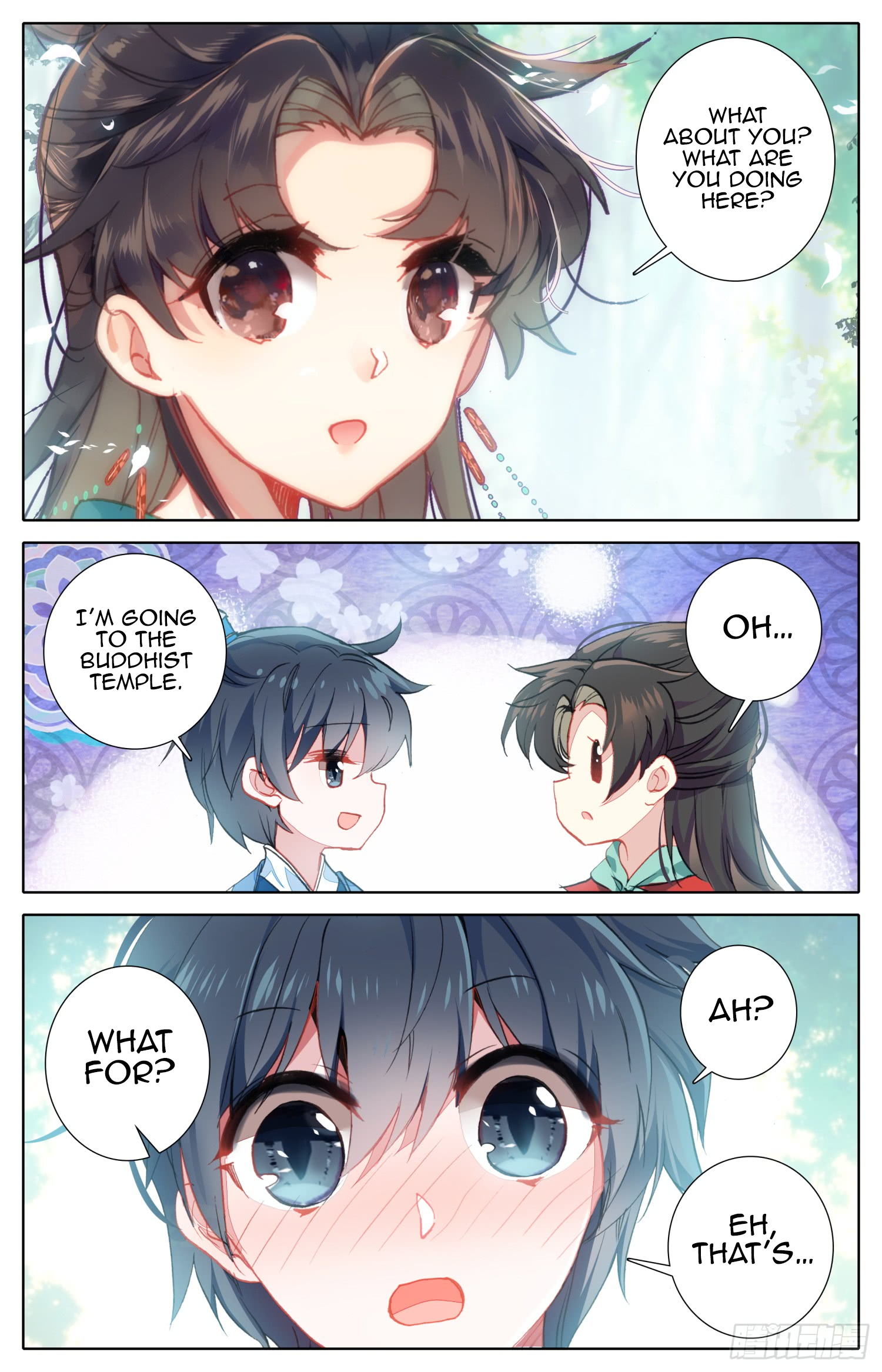 Legend of the Tyrant Empress Chapter 56 page 13 - 