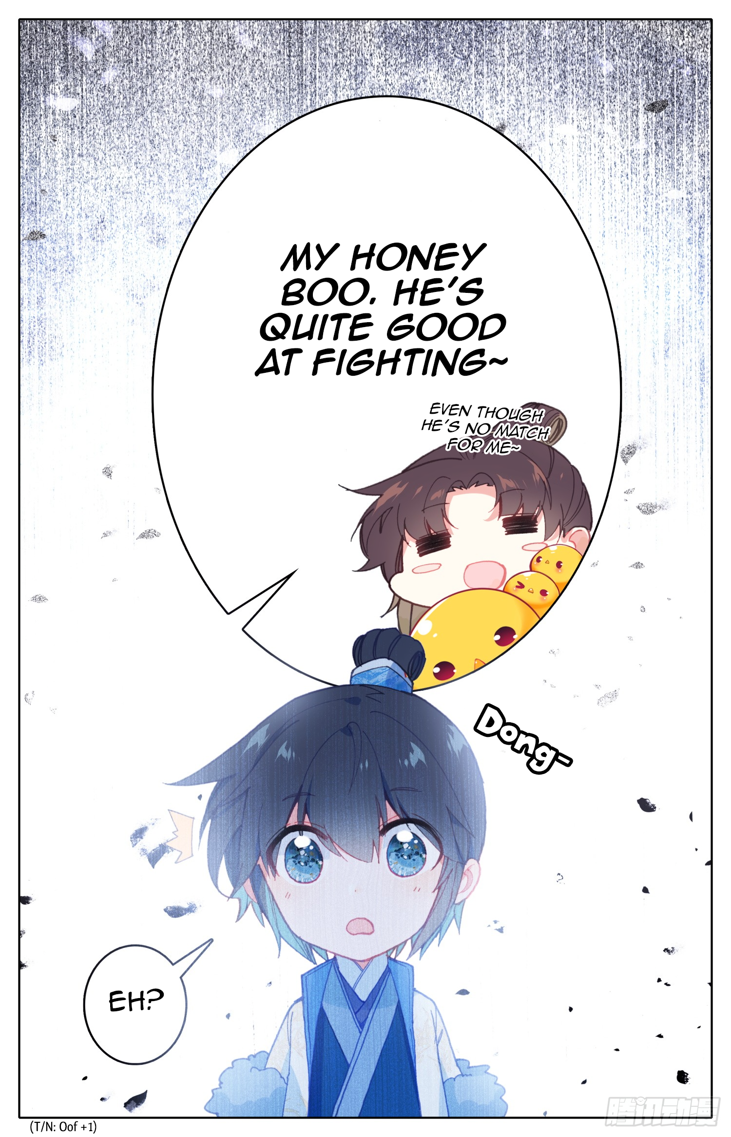 Legend of the Tyrant Empress Chapter 56 page 17 - 