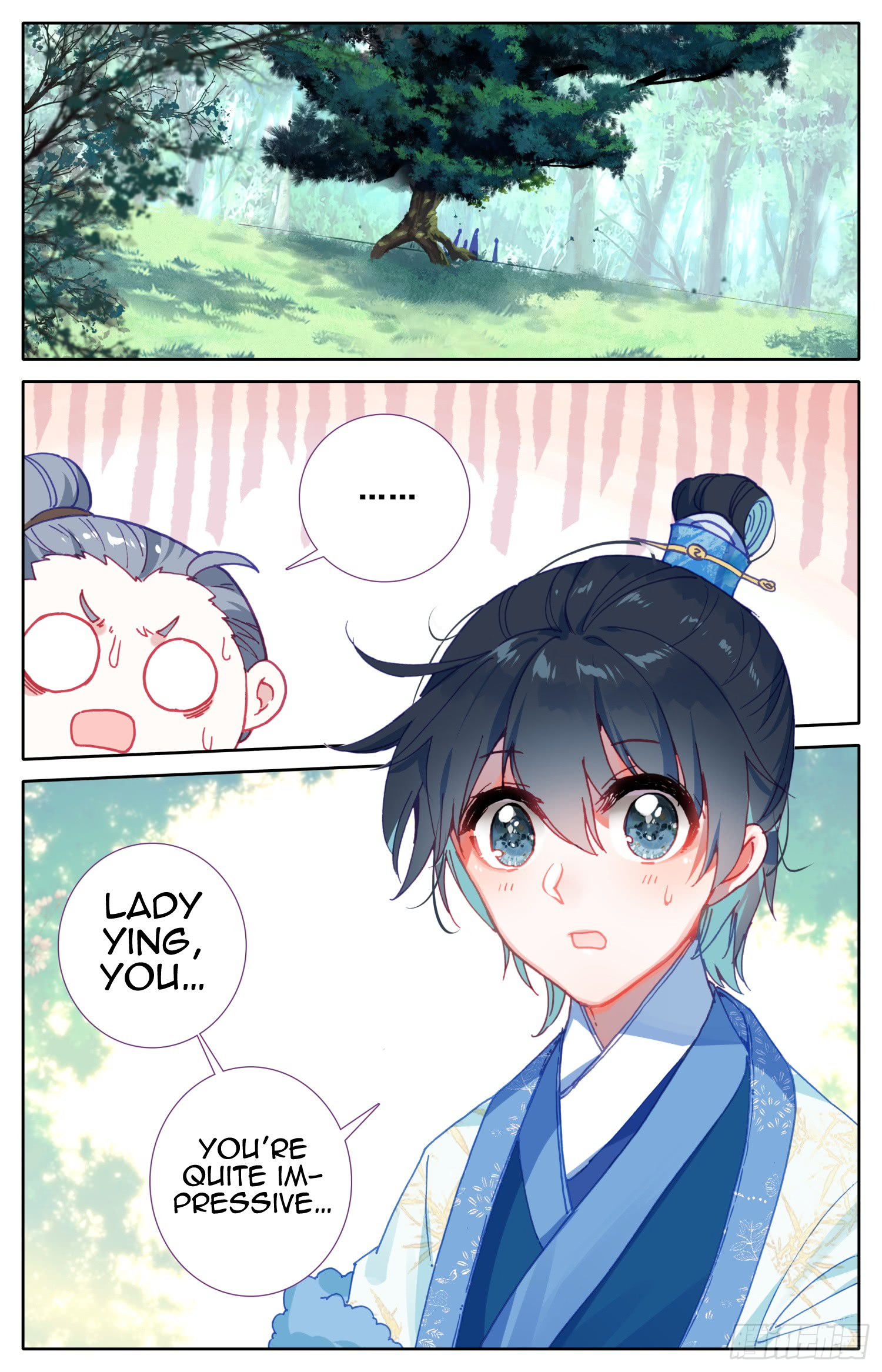 Legend of the Tyrant Empress Chapter 56 page 3 - 