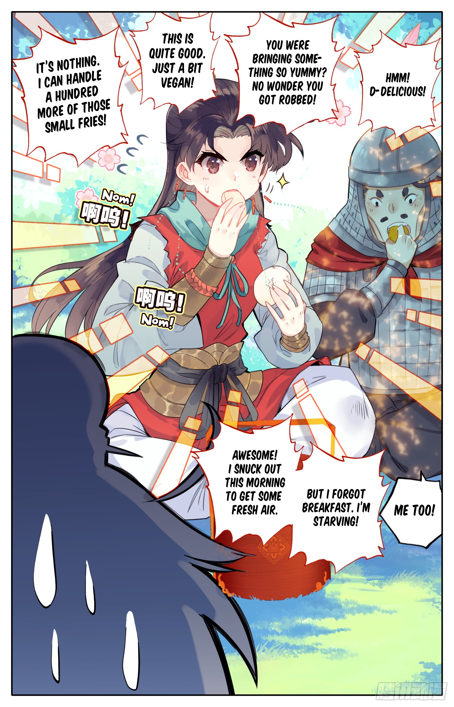 Legend of the Tyrant Empress Chapter 56 page 4 - 