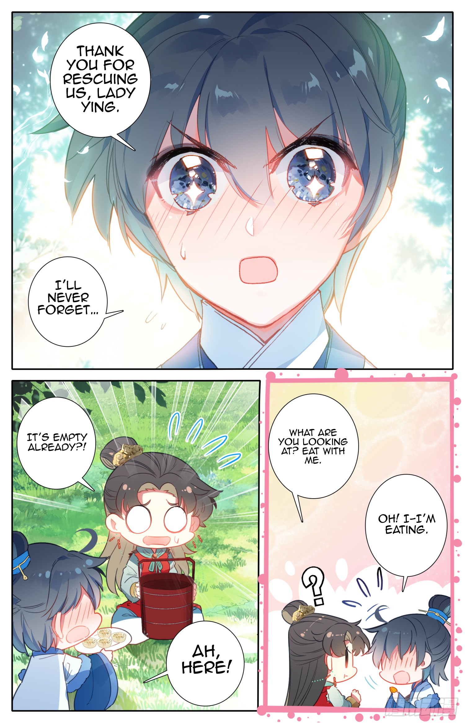 Legend of the Tyrant Empress Chapter 56 page 5 - 