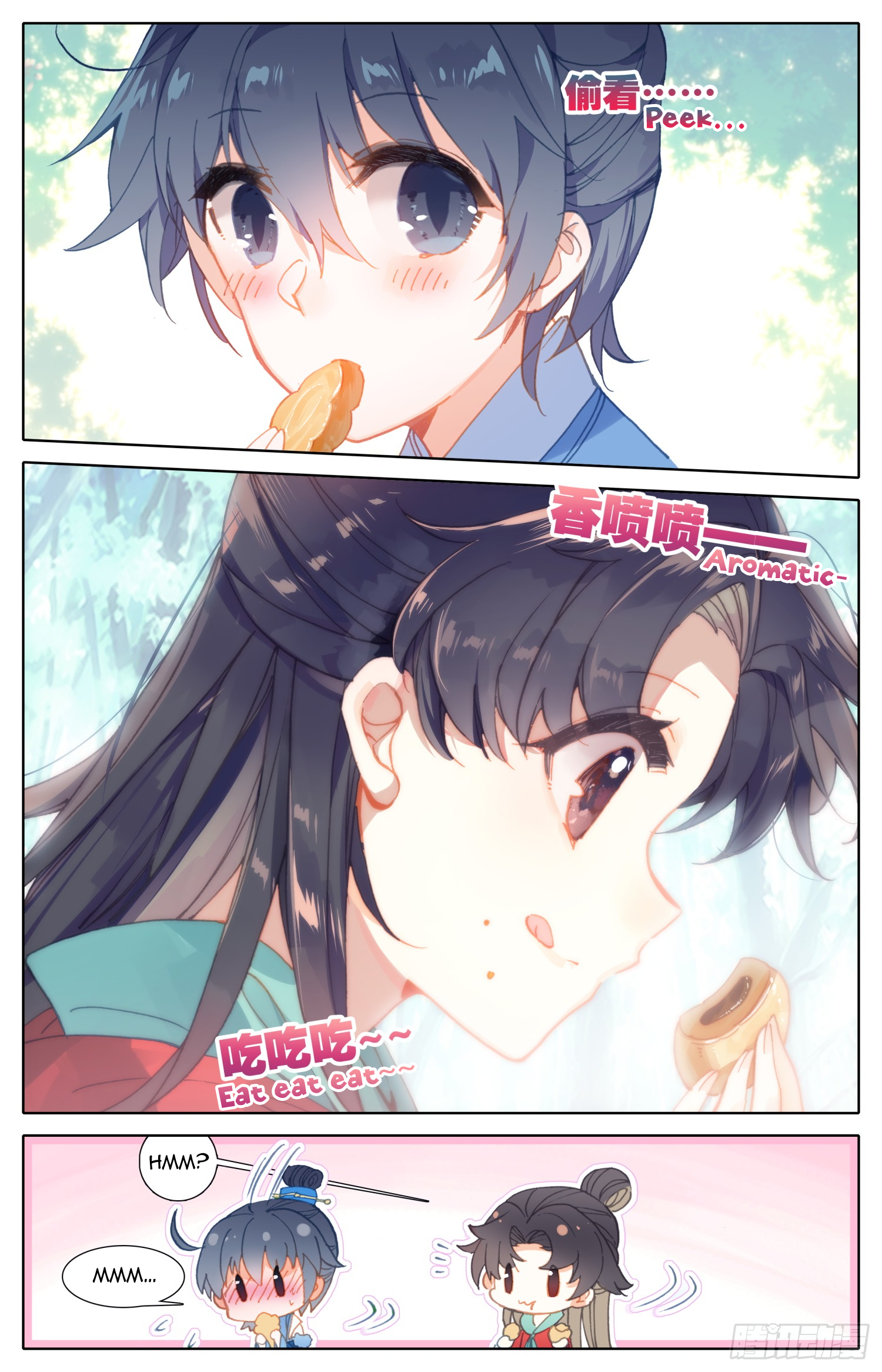 Legend of the Tyrant Empress Chapter 56 page 6 - 