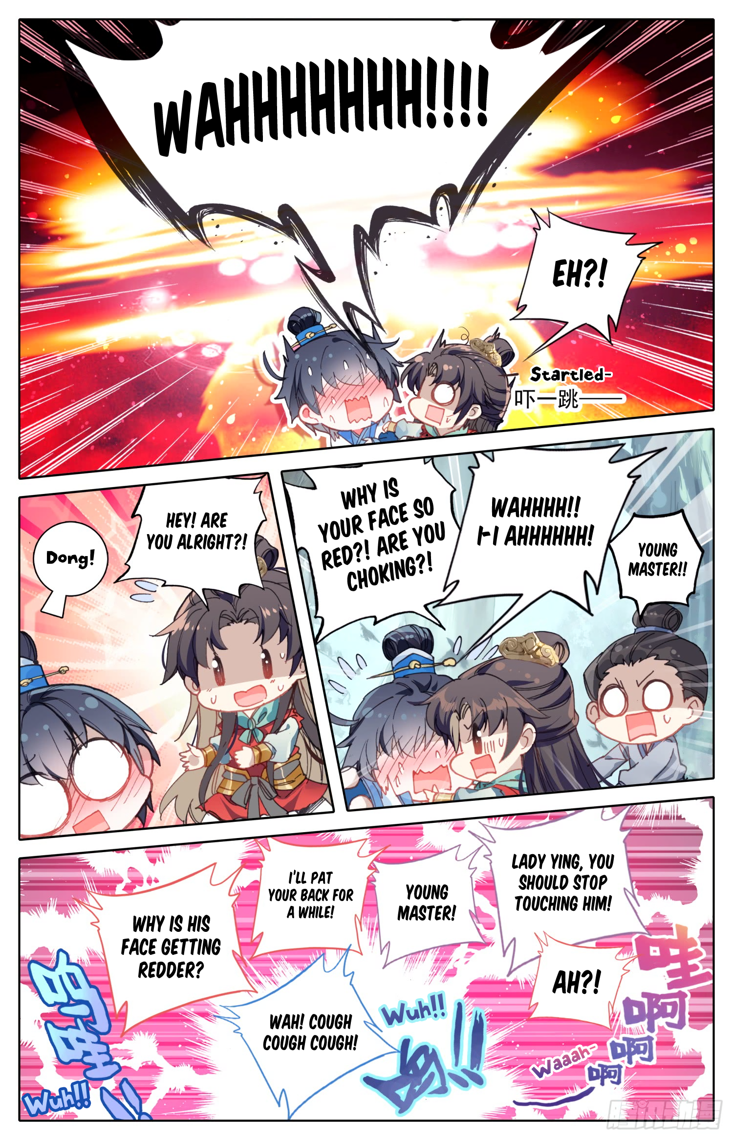 Legend of the Tyrant Empress Chapter 56 page 9 - 