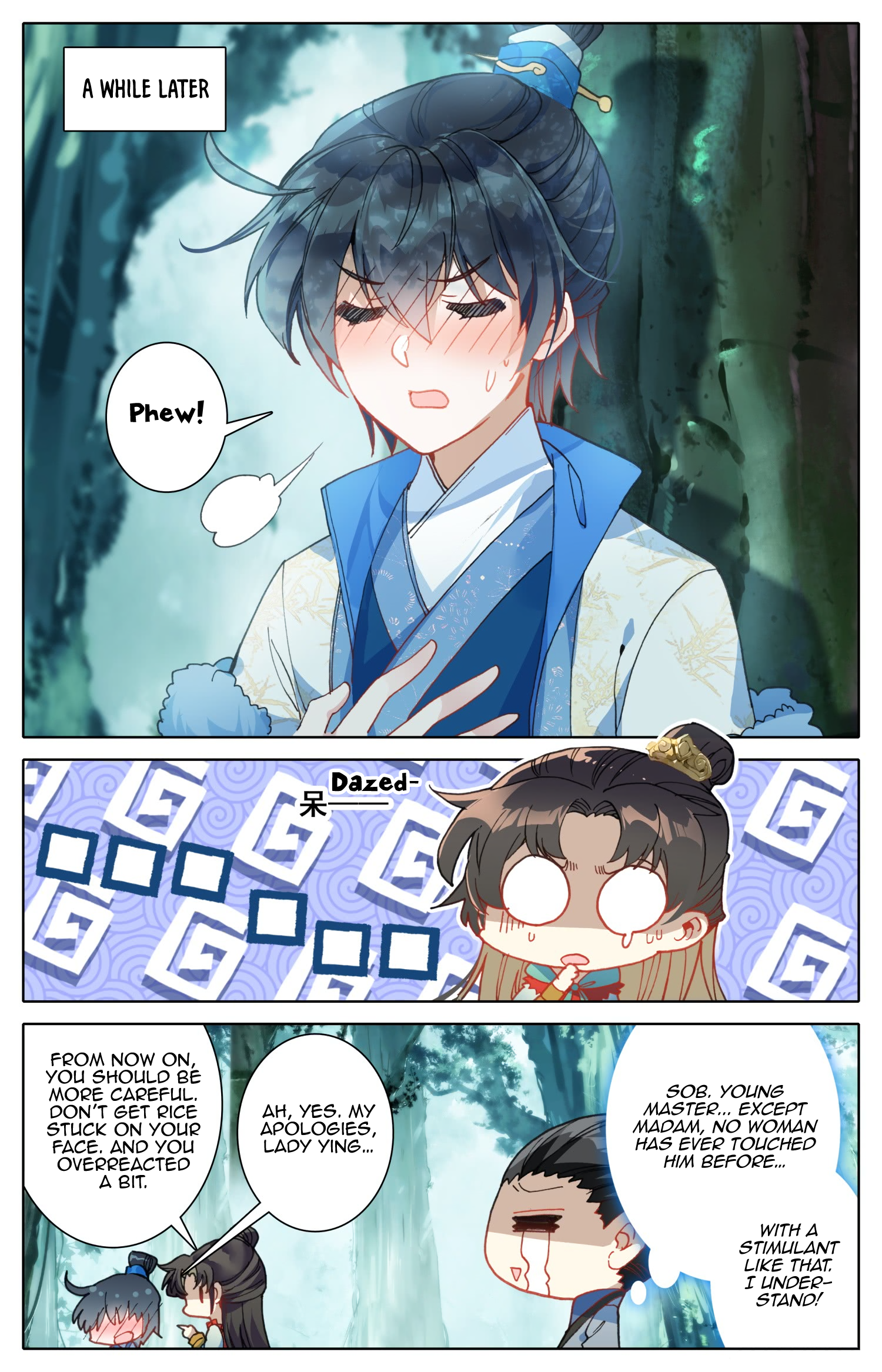 Legend of the Tyrant Empress Chapter 56 page 10 - 