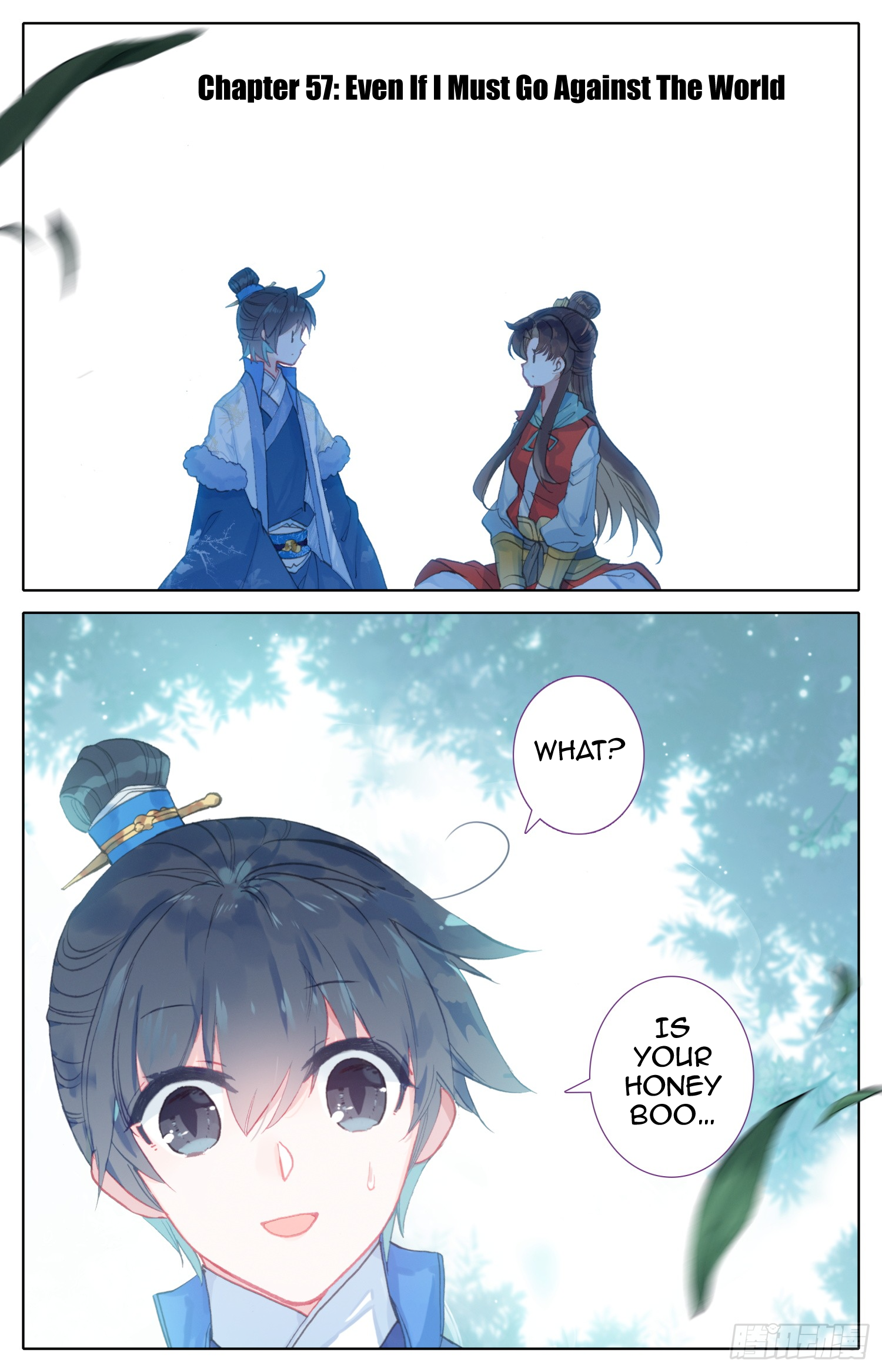 Legend of the Tyrant Empress Chapter 57 page 2 - 