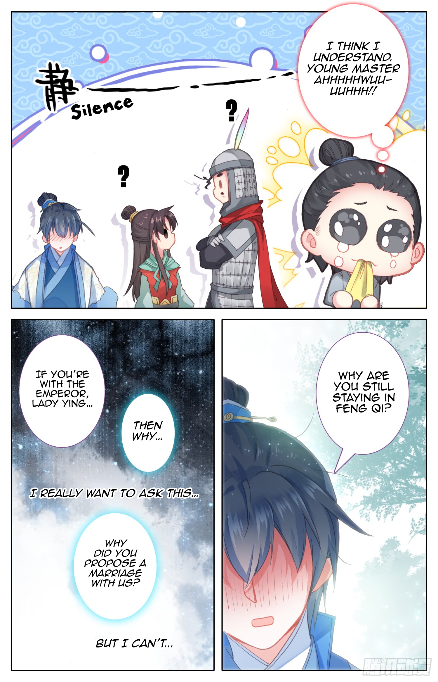 Legend of the Tyrant Empress Chapter 57 page 11 - 