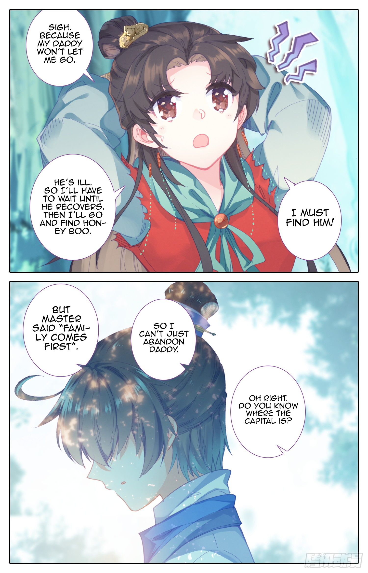 Legend of the Tyrant Empress Chapter 57 page 12 - 