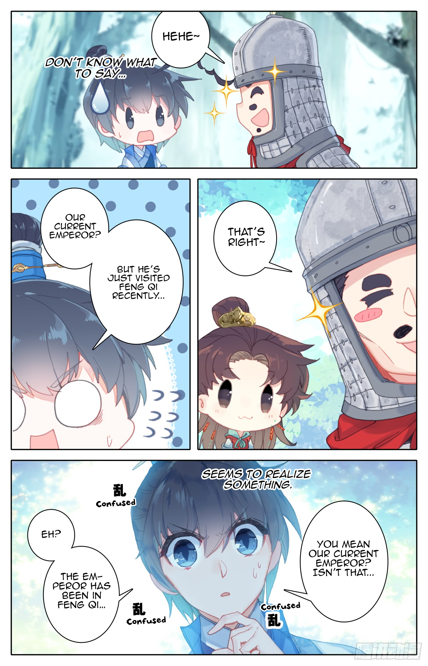 Legend of the Tyrant Empress Chapter 57 page 5 - 