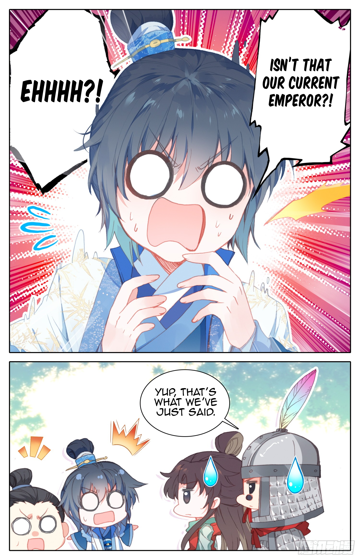 Legend of the Tyrant Empress Chapter 57 page 6 - 