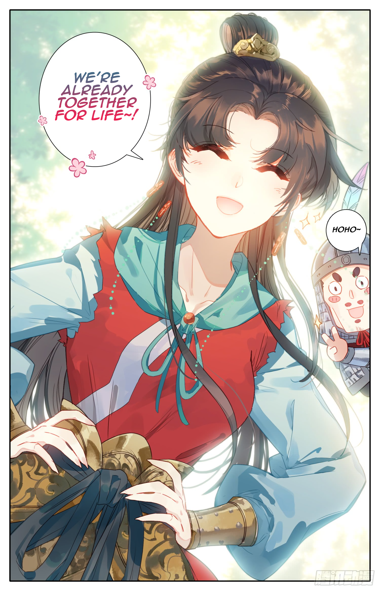 Legend of the Tyrant Empress Chapter 57 page 8 - 